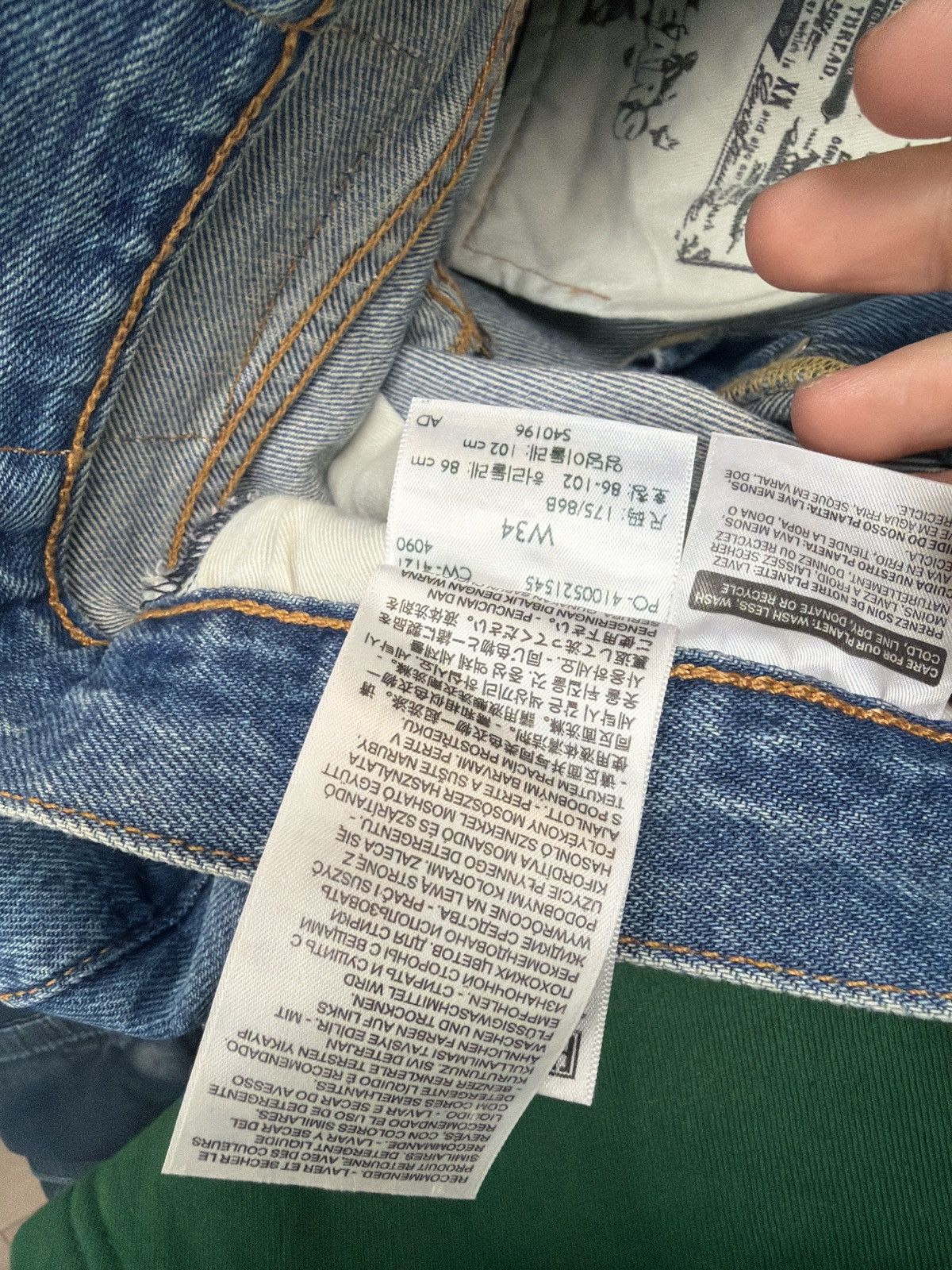 DENIM TEARS × IRAK Denim tears Irak denim jeans blue indigo Size US 34 / EU 50 - 3 Thumbnail