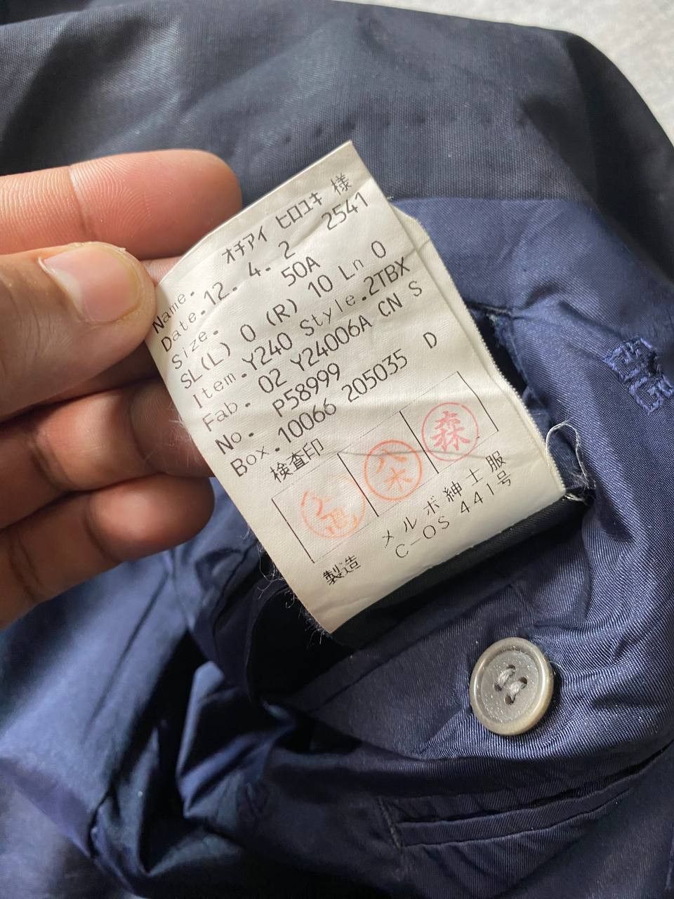 Givenchy × Vintage Vintage Givenchy Double Breasted Blazer Size 42R - 17 Thumbnail