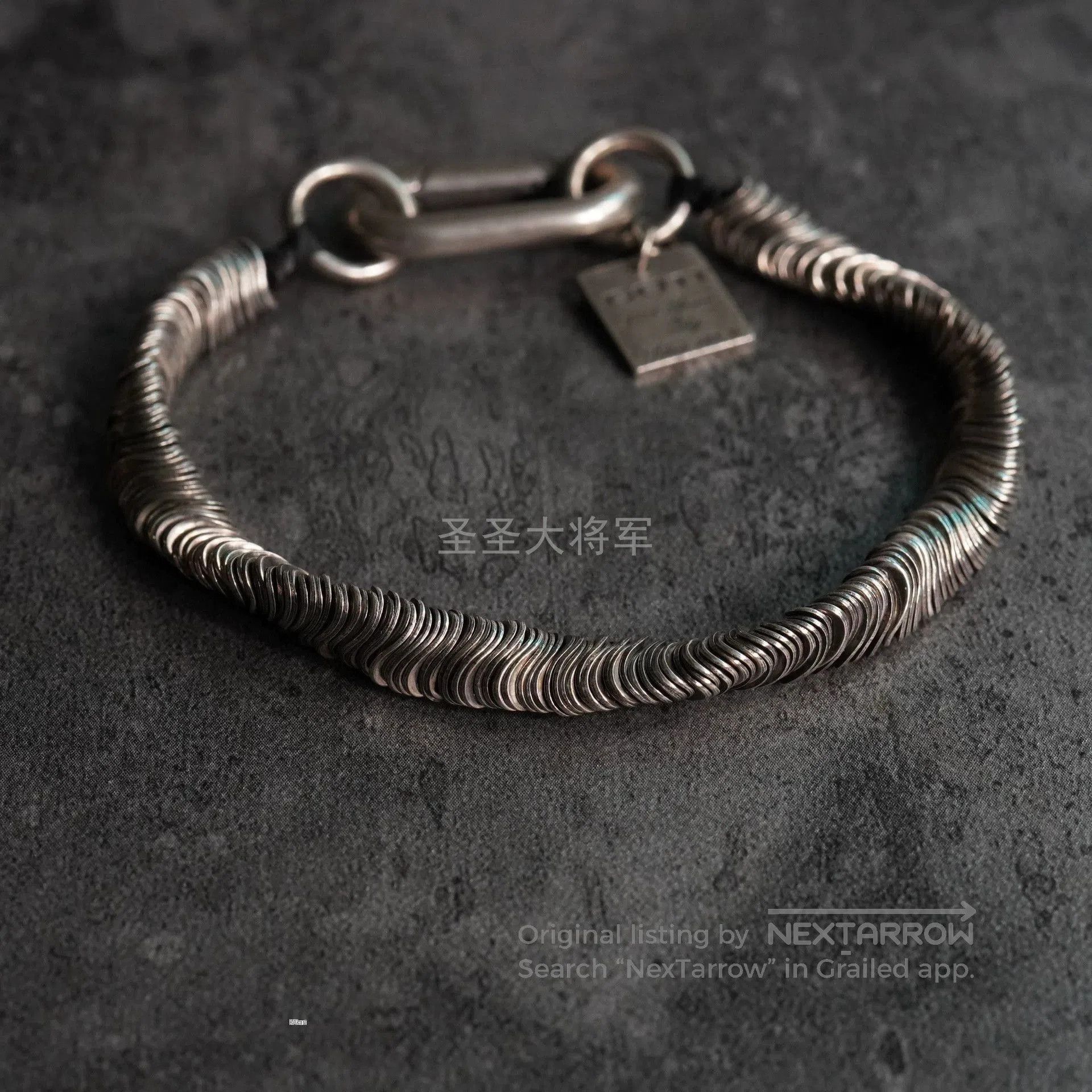 Goti Silver Coiled Bracelet with Toggle Clasp. Size ONE SIZE - 1 Thumbnail