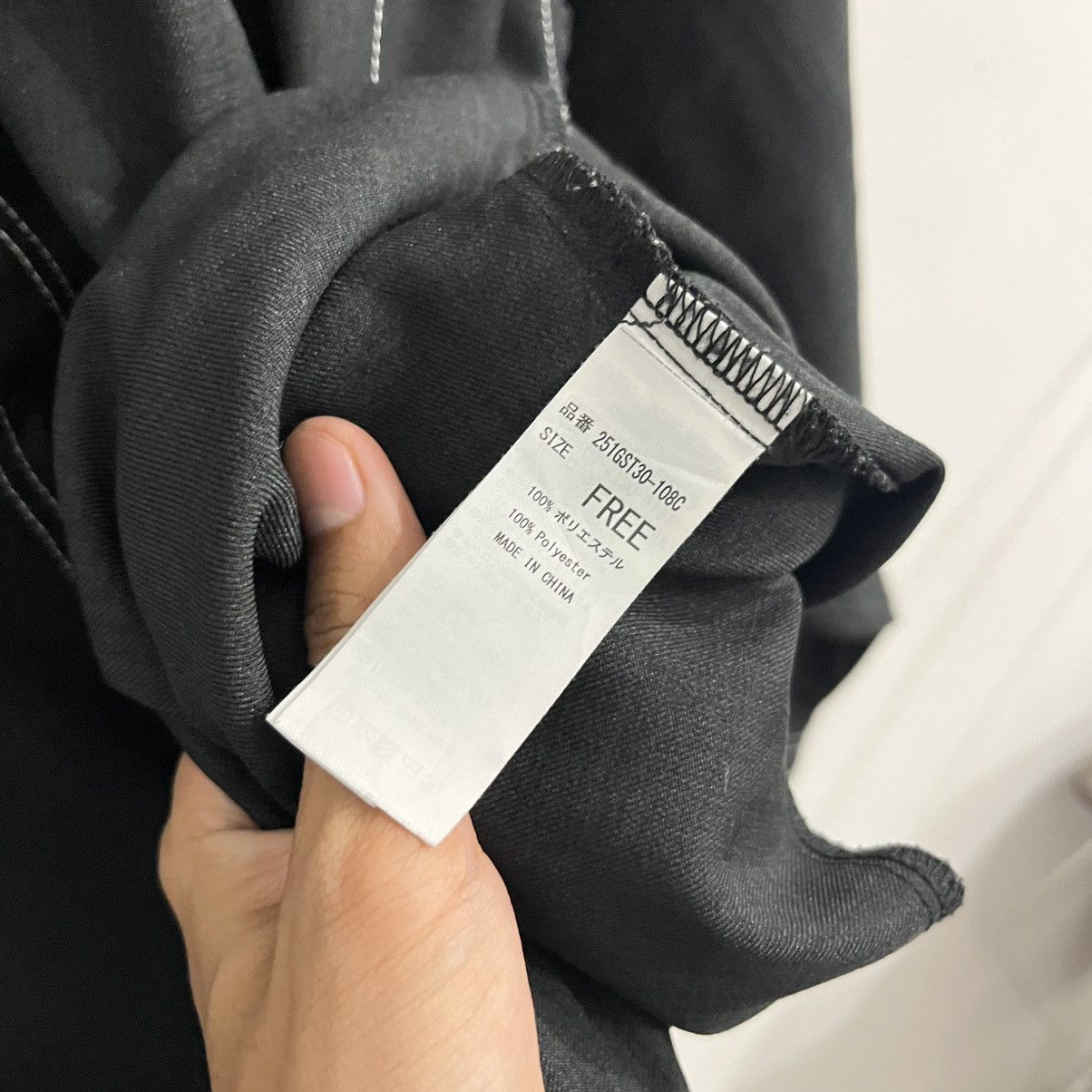 Japanese Brand Azul Contrast Stitch Outer Shirt Size US L / EU 52-54 / 3 - 5 Thumbnail