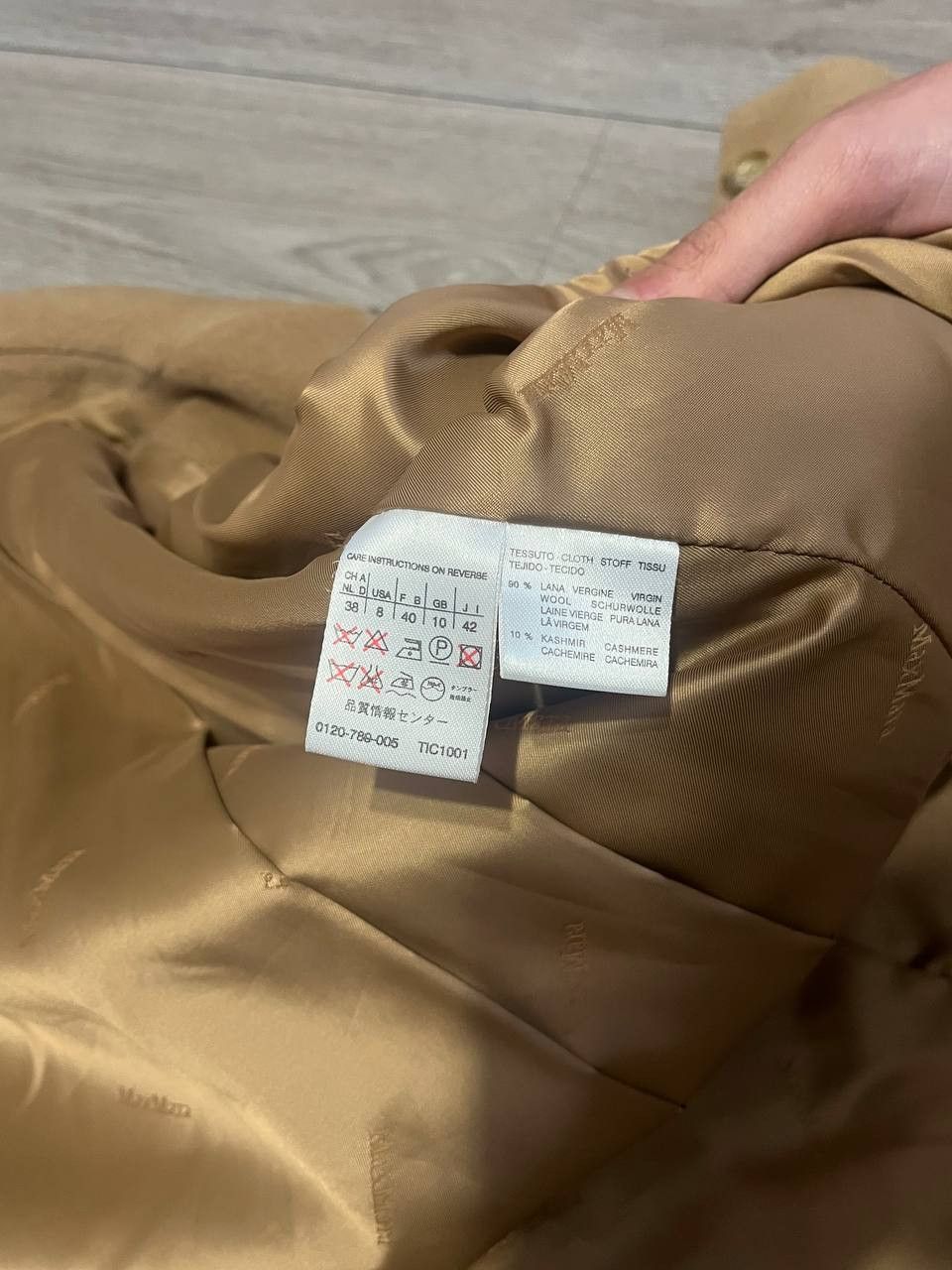 Max Mara max mara wool coat beige women size 8 Size S / US 4 / IT 40 - 11 Thumbnail