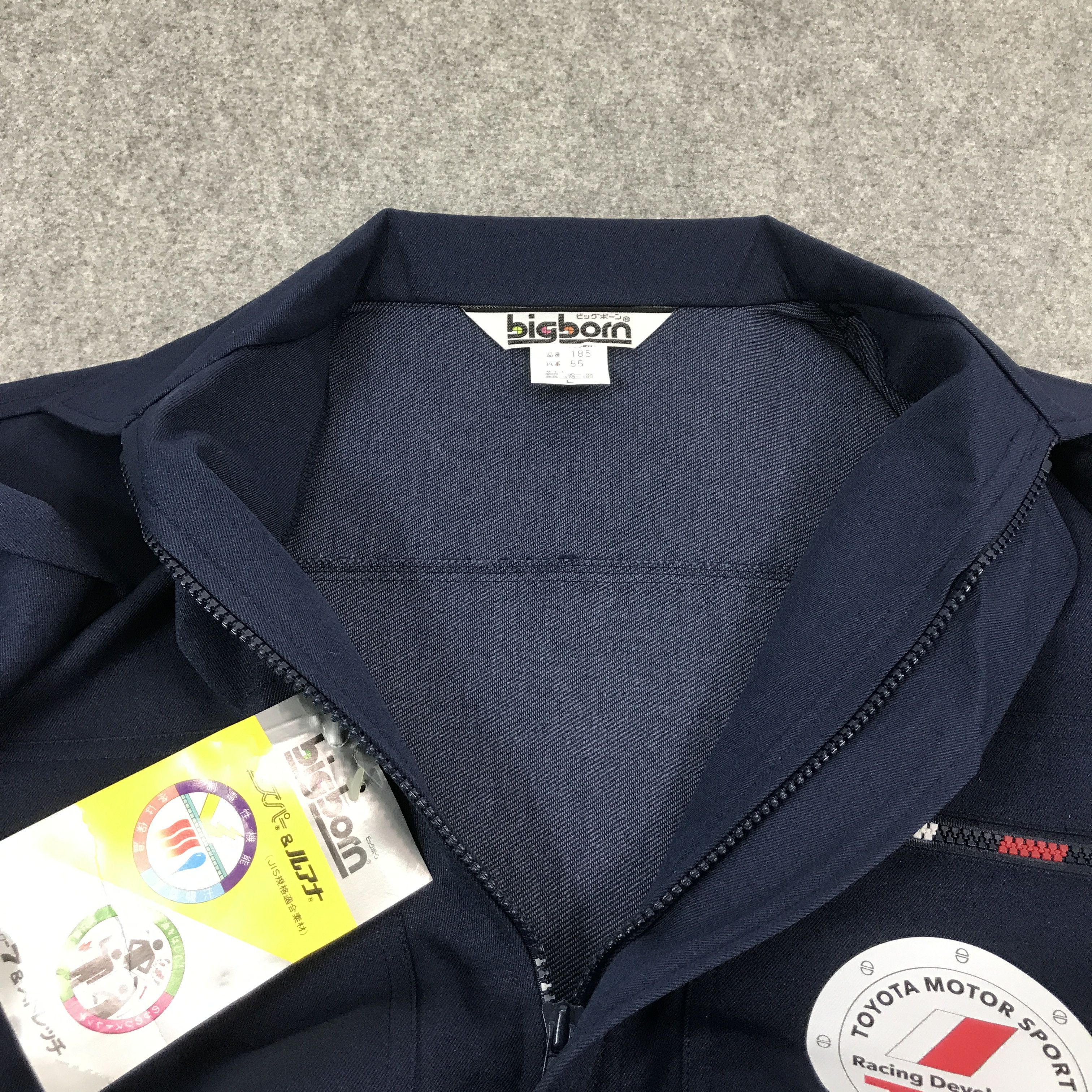 Japanese Brand Vtg toyota motor sports racing development trd custom jacket Size US L / EU 52-54 / 3 - 5 Thumbnail
