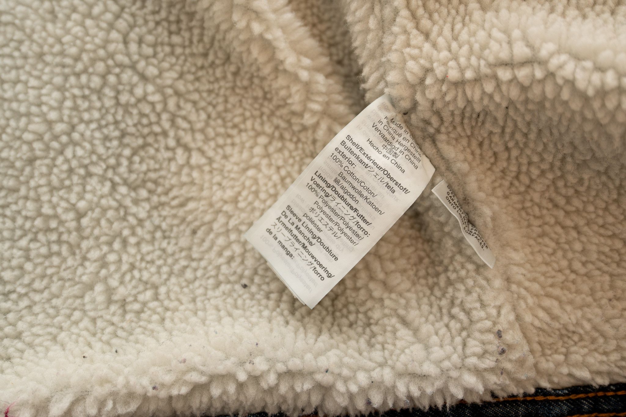 Madewell Madewell Sherpa Classic Jean Jacket in Edmonson Wash Size US XS / EU 42 / 0 - 2 Thumbnail