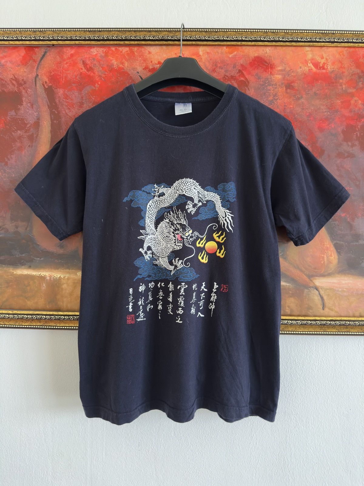Japanese Brand Japanese Cotton T Shirt Size US M / EU 48-50 / 2 - 1 Thumbnail