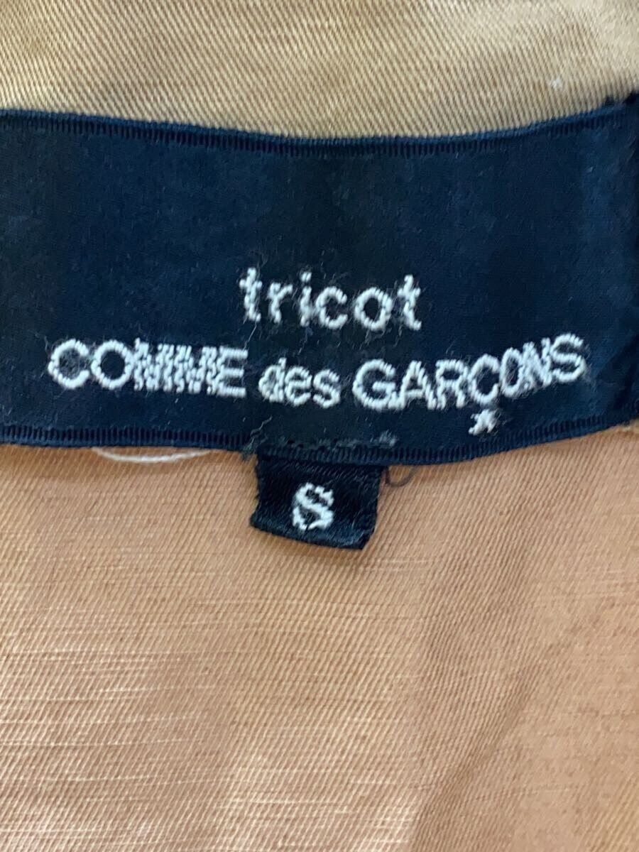 Comme des Garcons Reconstructed Linen Skirt Size 27" / US 4 / IT 40 - 4 Thumbnail