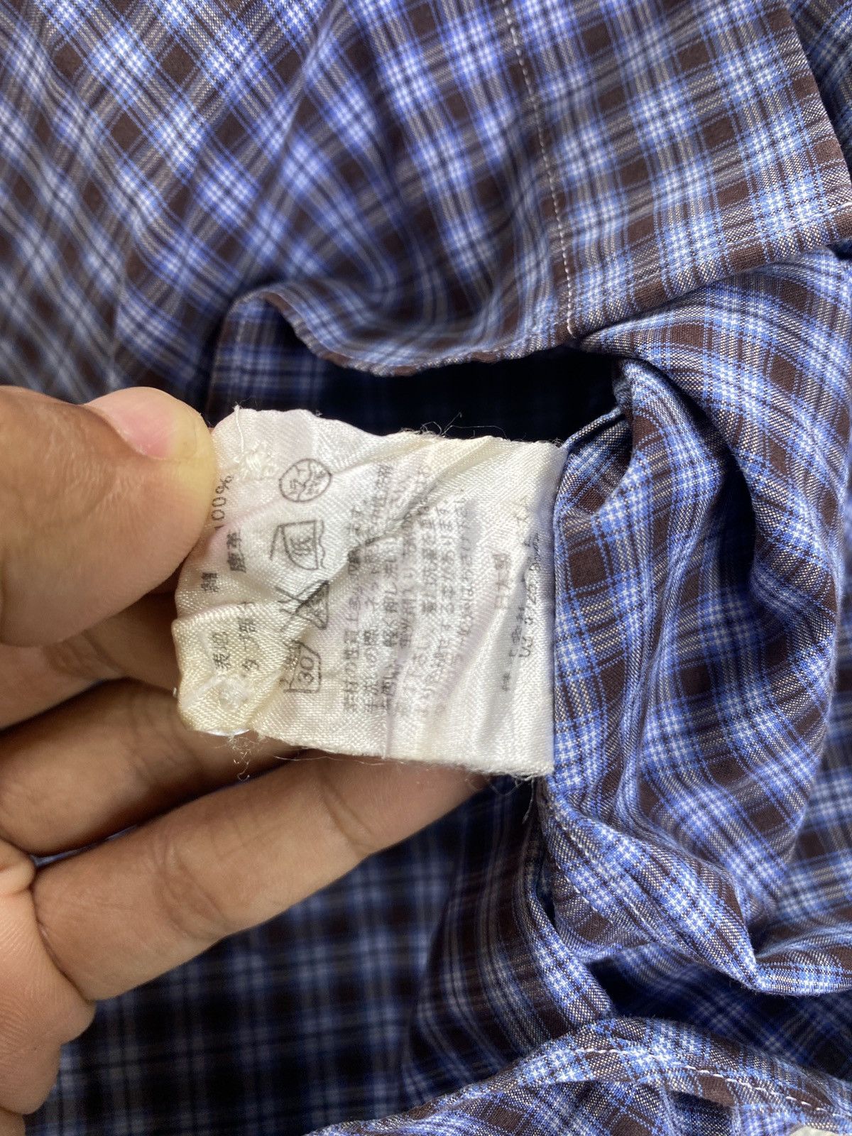 Visvim Visvim Plaid Shirt Size US S / EU 44-46 / 1 - 6 Thumbnail