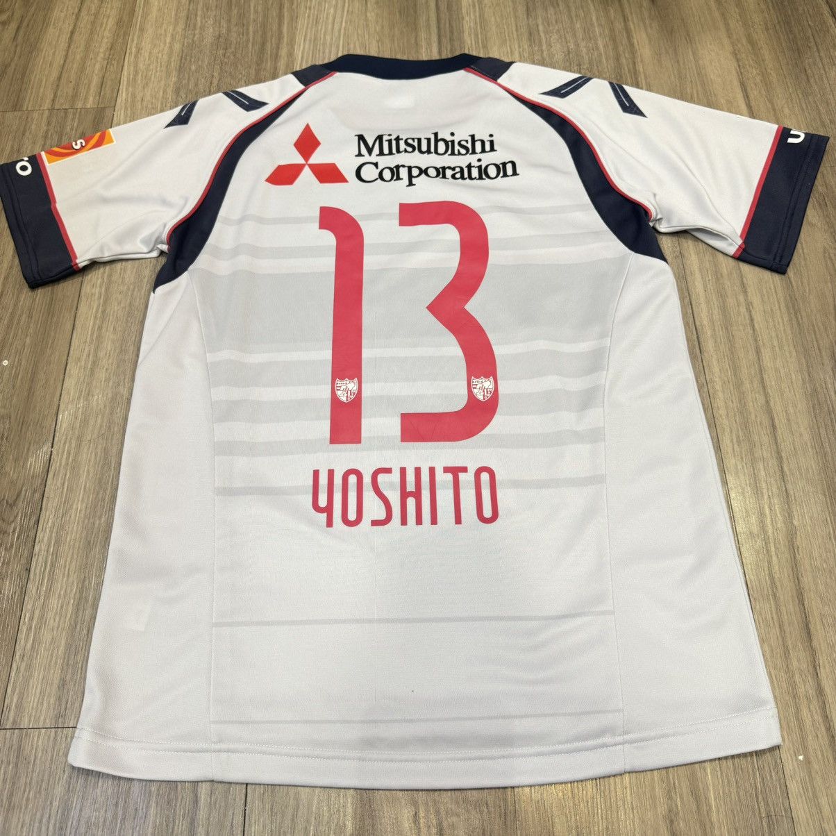 Umbro FC Tokyo 2017 away shirt #13 yoshito Size US S / EU 44-46 / 1 - 2 Thumbnail