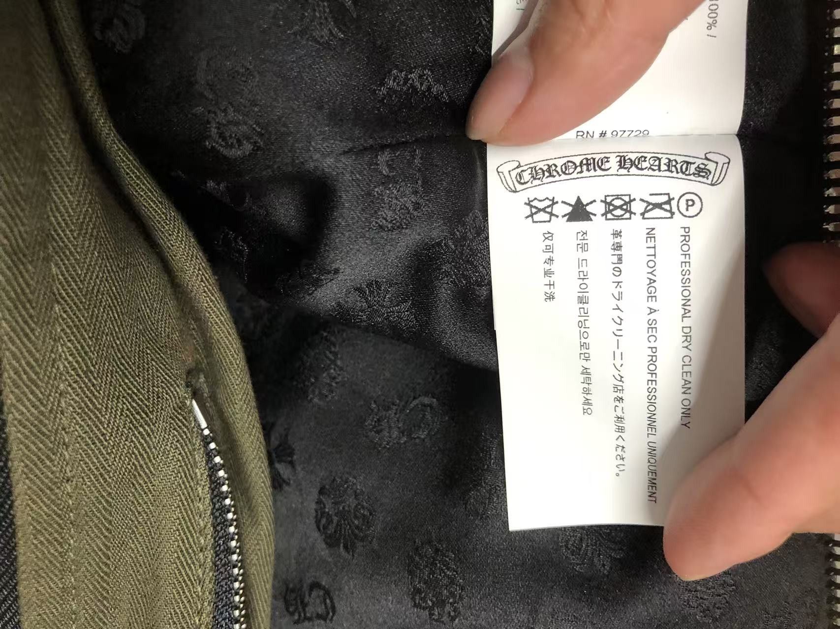 Chrome Hearts Chrome Hearts Green Puffer Down Jacket Size US L / EU 52-54 / 3 - 13 Thumbnail