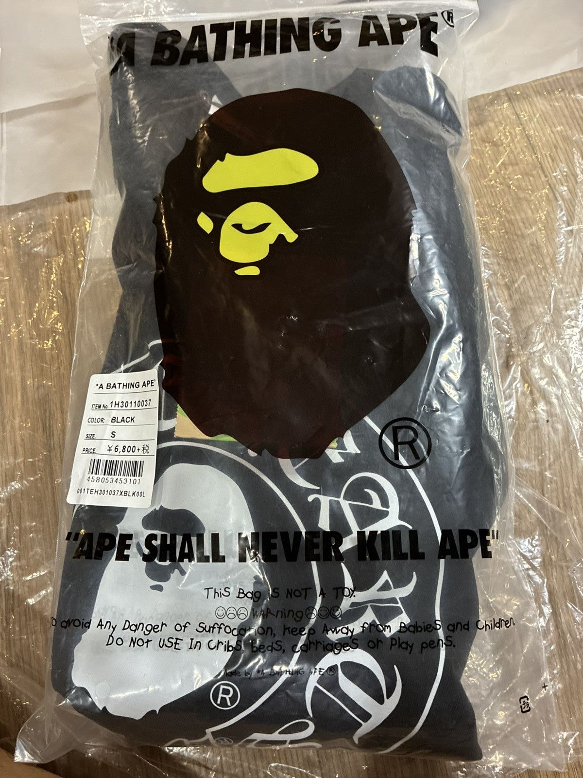 Other Black tshirt Size US S / EU 44-46 / 1 - 6 Thumbnail