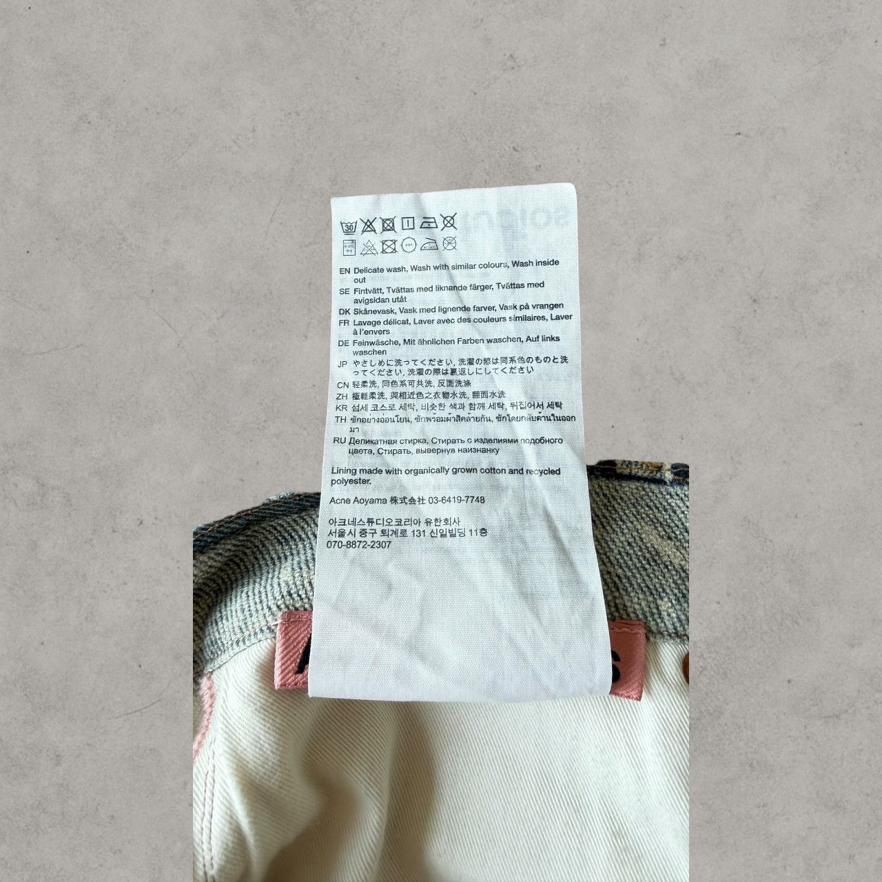 Acne Studios Acne Studios 1981M Trompe Loeil Chain Denim Jeans Sz 46 Size US 31 - 11 Thumbnail