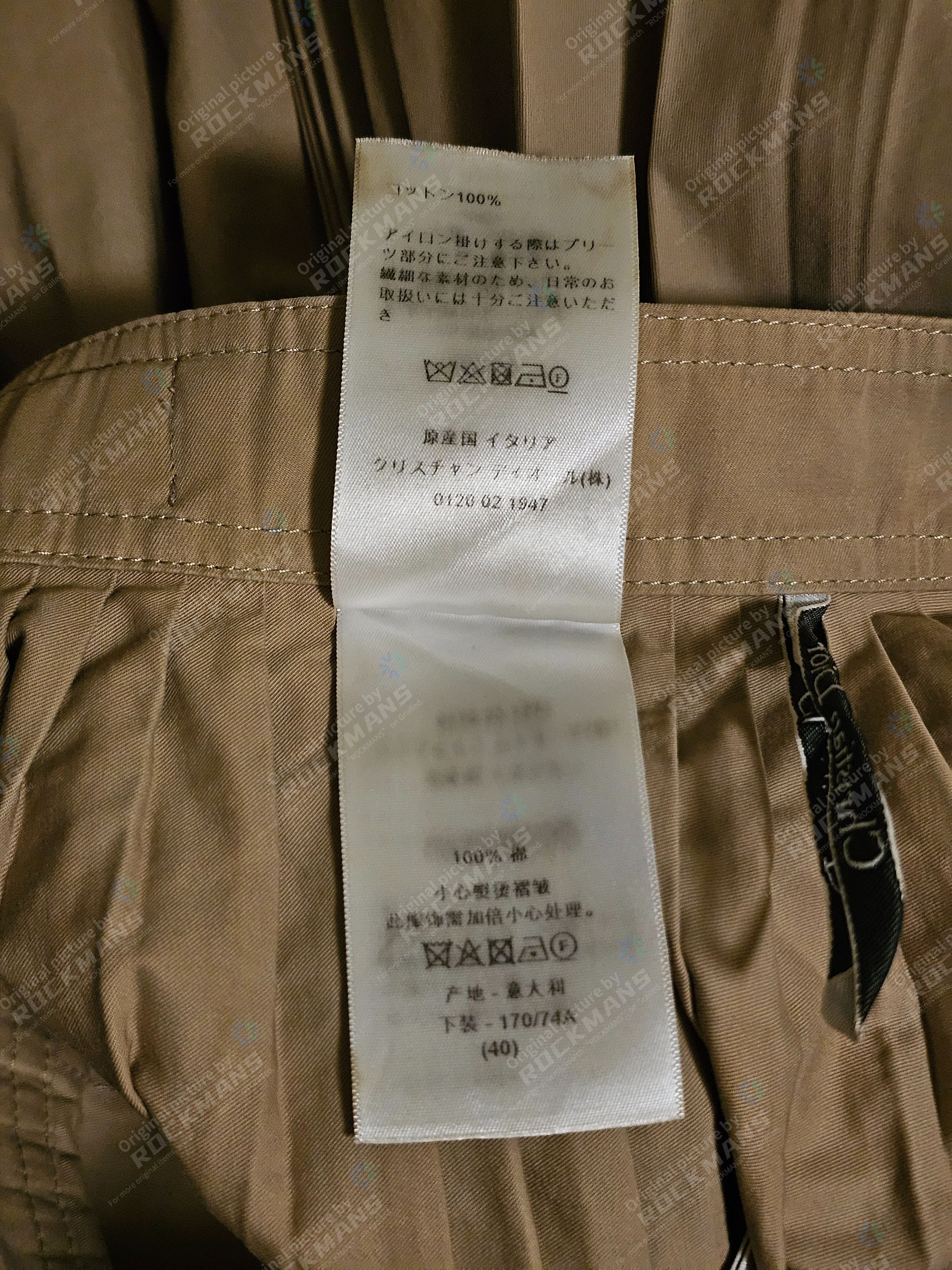 Dior Dior Pleated Cotton Maxi Wrap Skirt in Natural Size 40 Size S / US 4 / IT 40 - 10 Thumbnail