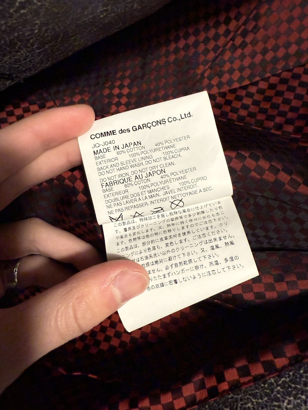 Junya Watanabe Junya Watanabe AD2005 ARCHIVE RIDERS JACKET DECONSTRUCTION Size S / US 4 / IT 40 - 7 Thumbnail