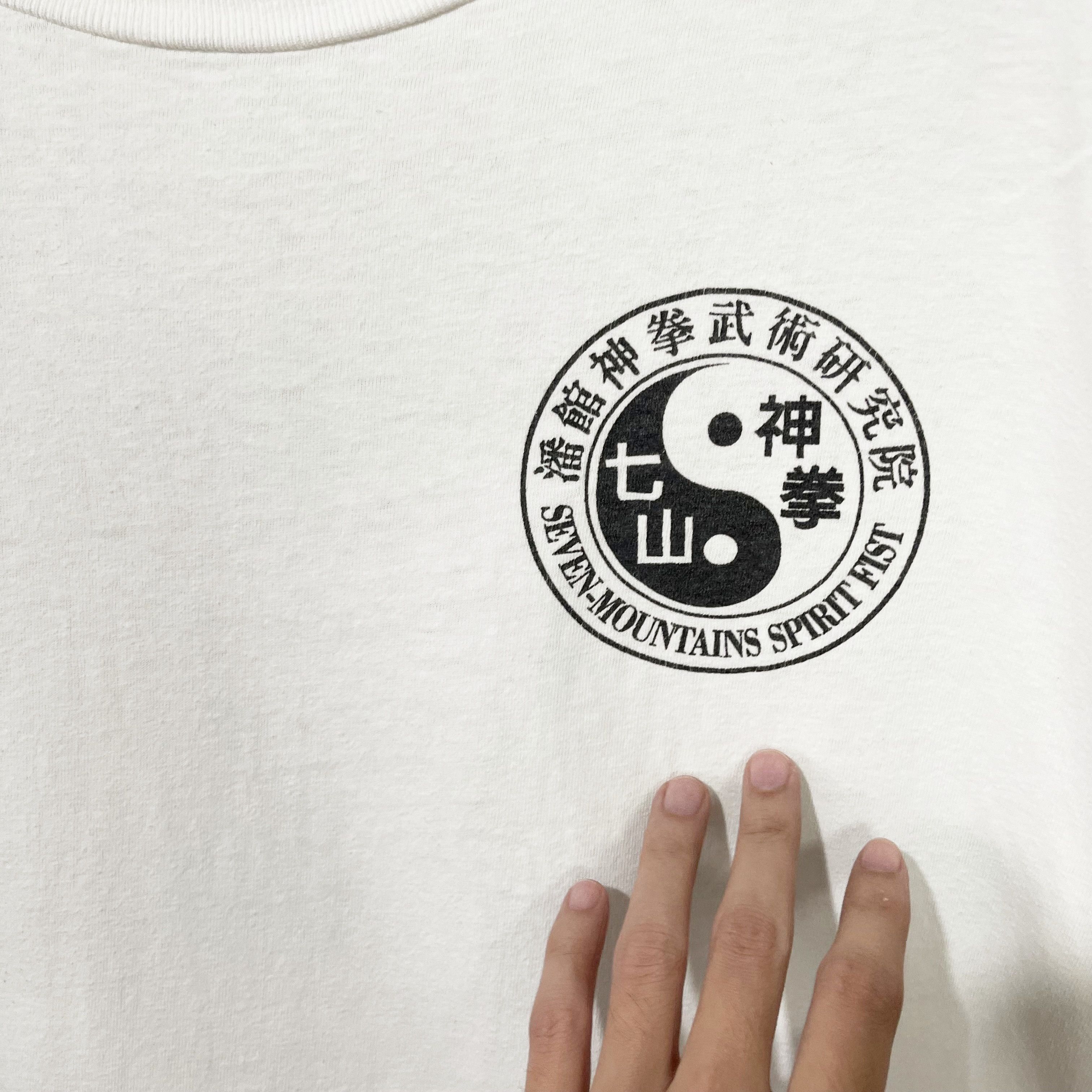 Vintage Vintage 90s Seven-Mountains Kung Fu T-Shirt Size US XL / EU 56 / 4 - 4 Thumbnail