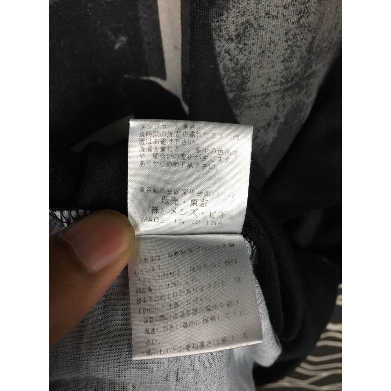 Japanese Brand × Vintage Collective Japanese Brand All Over Print Graphic Art Tee Size US M / EU 48-50 / 2 - 9 Thumbnail