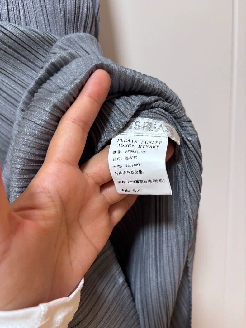 Issey Miyake Issey Miyake size:3 Grey vest dress Size M / US 6-8 / IT 42-44 - 5 Thumbnail