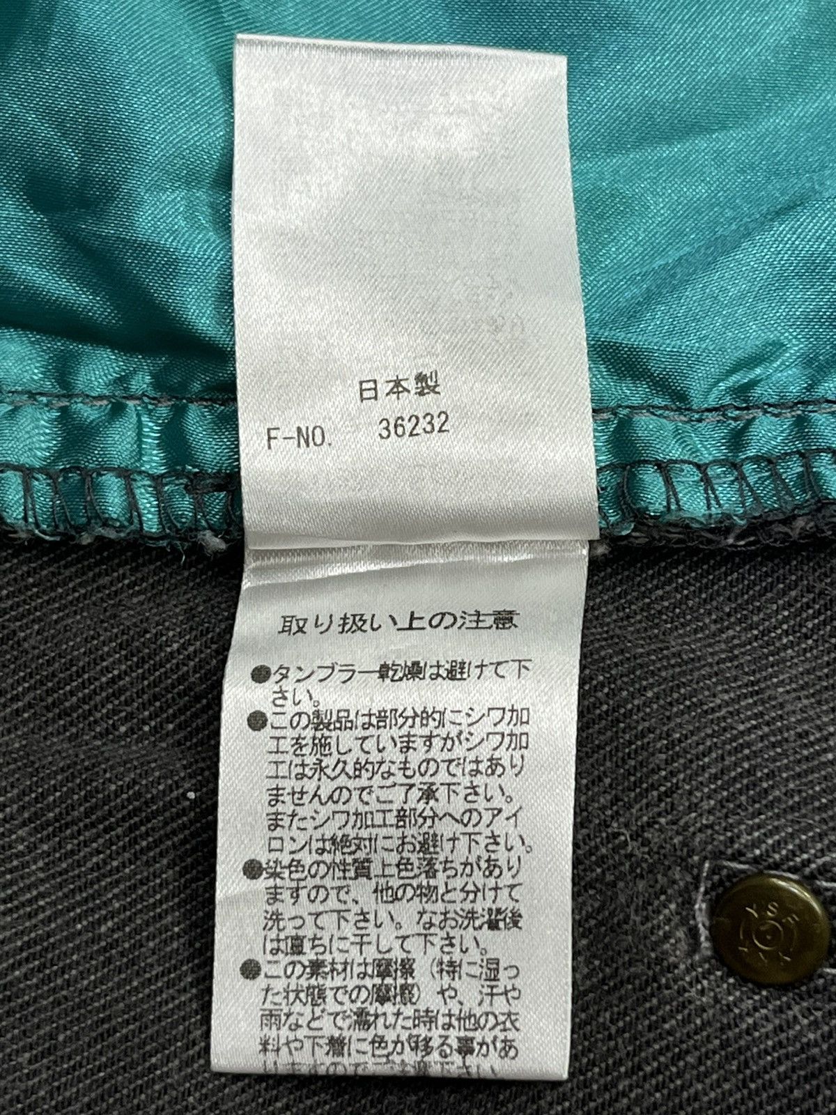 Nicole Club Nicole Japan Charcoal Gray Flare Stretch Denim Harajuku Punk Size US 31 - 16 Thumbnail