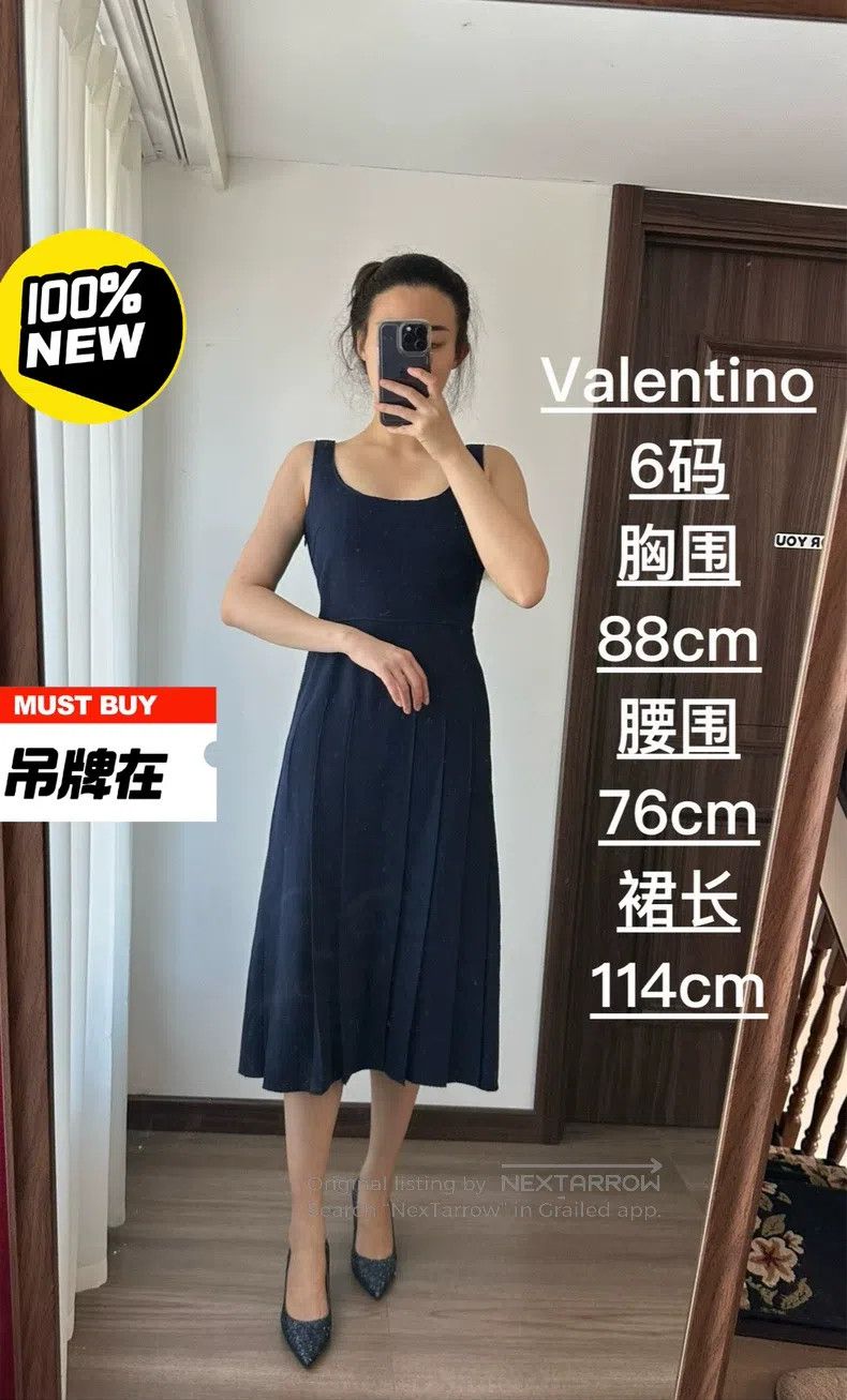 Valentino Valentino dress Size M / US 6-8 / IT 42-44 - 1 Thumbnail