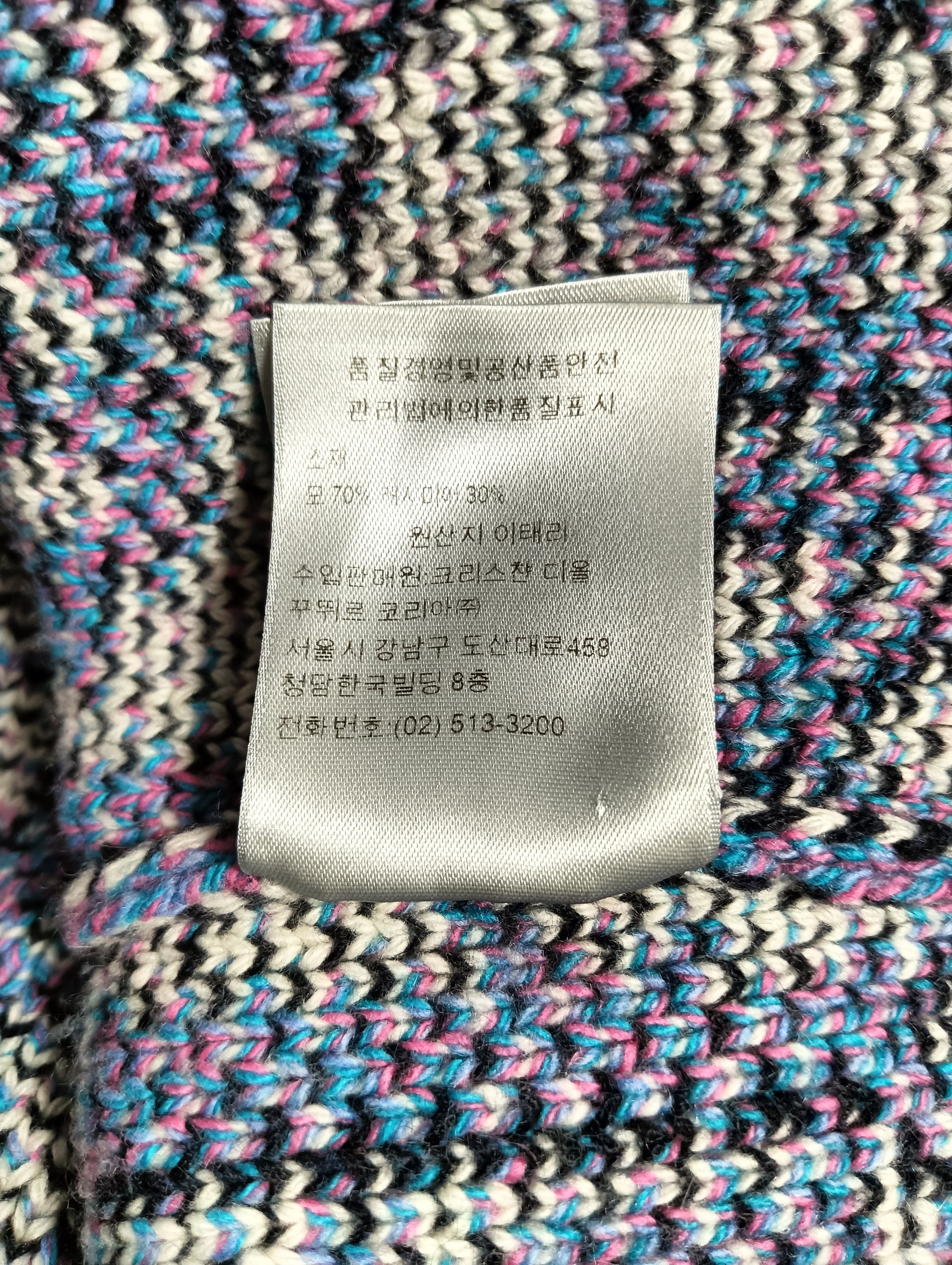 Dior Oblique Wool Knit Sweater Size US L / EU 52-54 / 3 - 7 Thumbnail