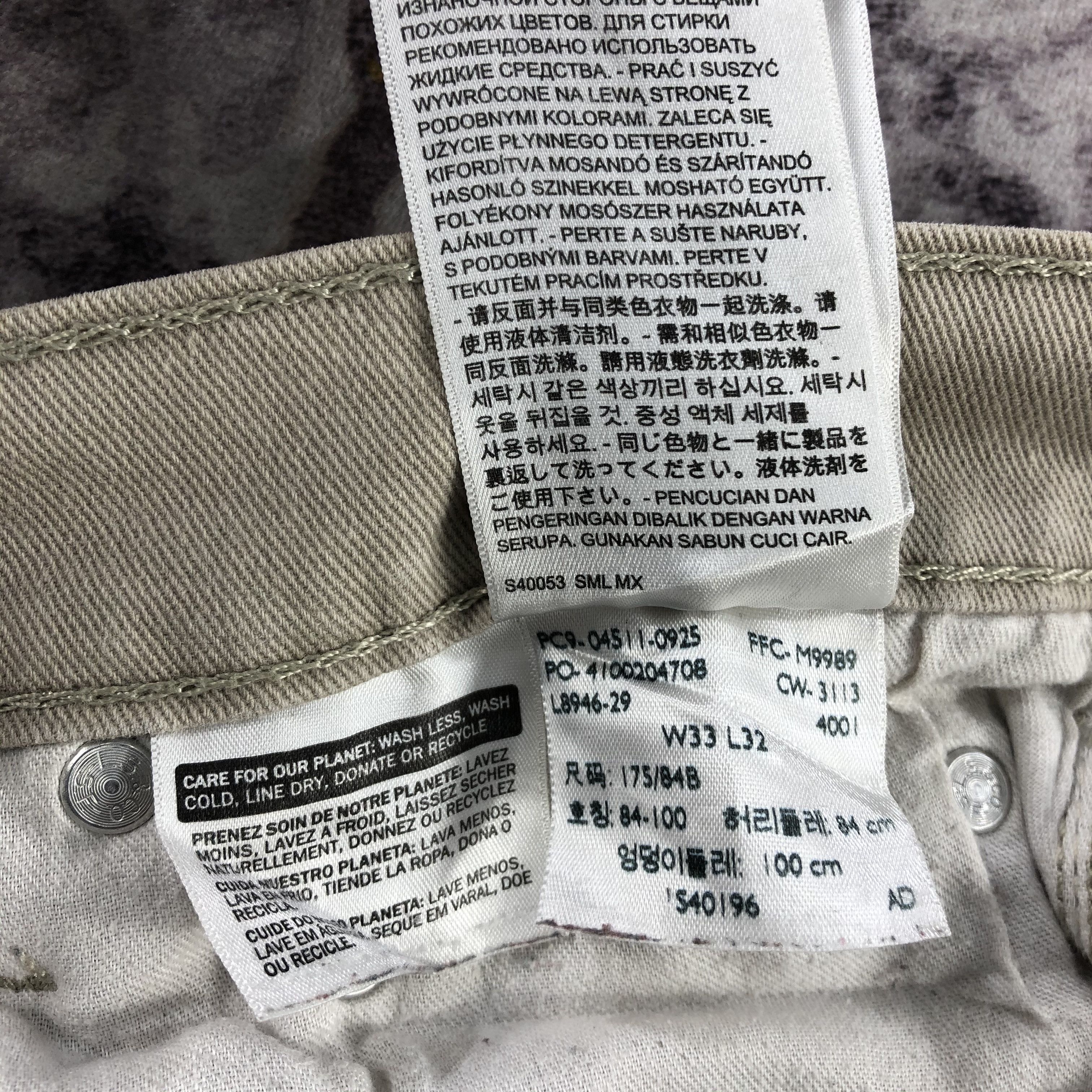 Levi's × Vintage Vintage Levis 511 Jeans-JM2887 Size US 33 - 15 Thumbnail