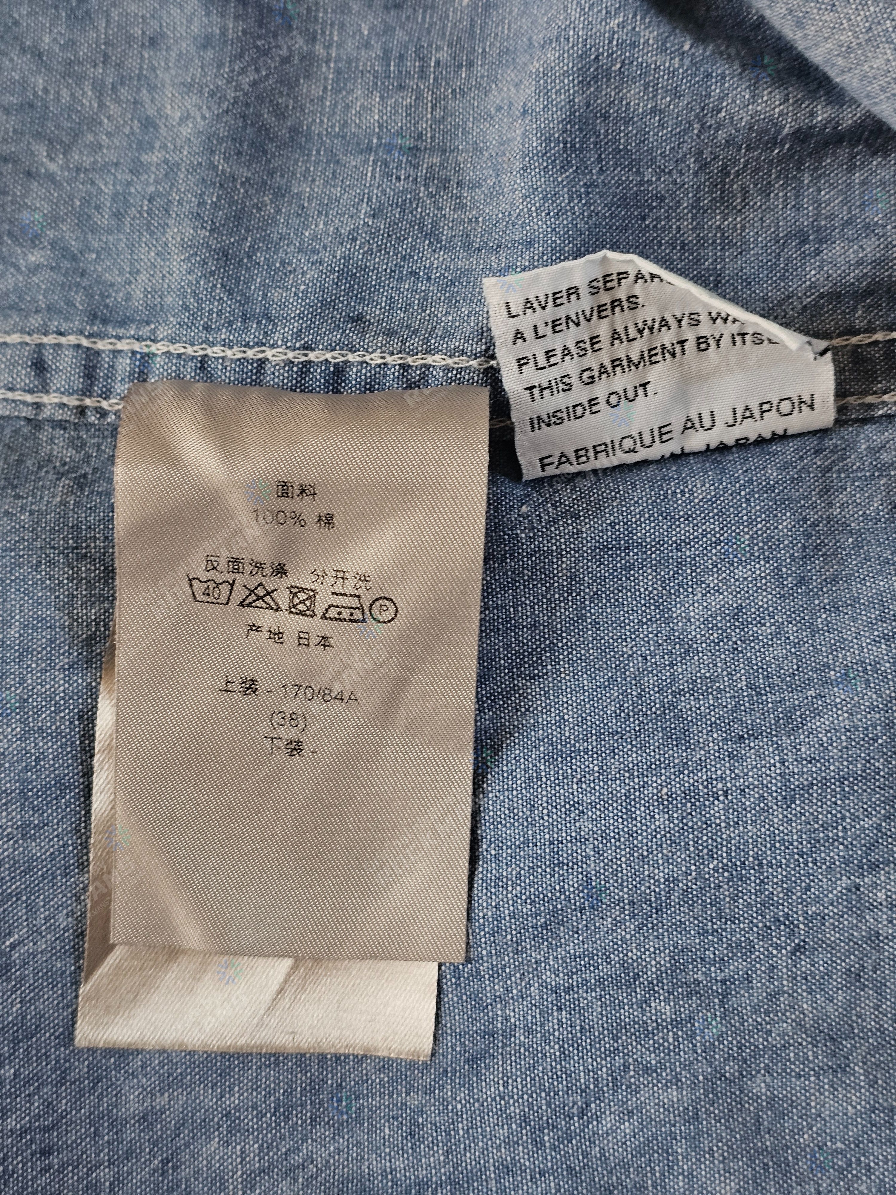 Dior Dior Men's Button-Down Long-Sleeve Denim Redline Shirt 38/L Size US L / EU 52-54 / 3 - 7 Thumbnail