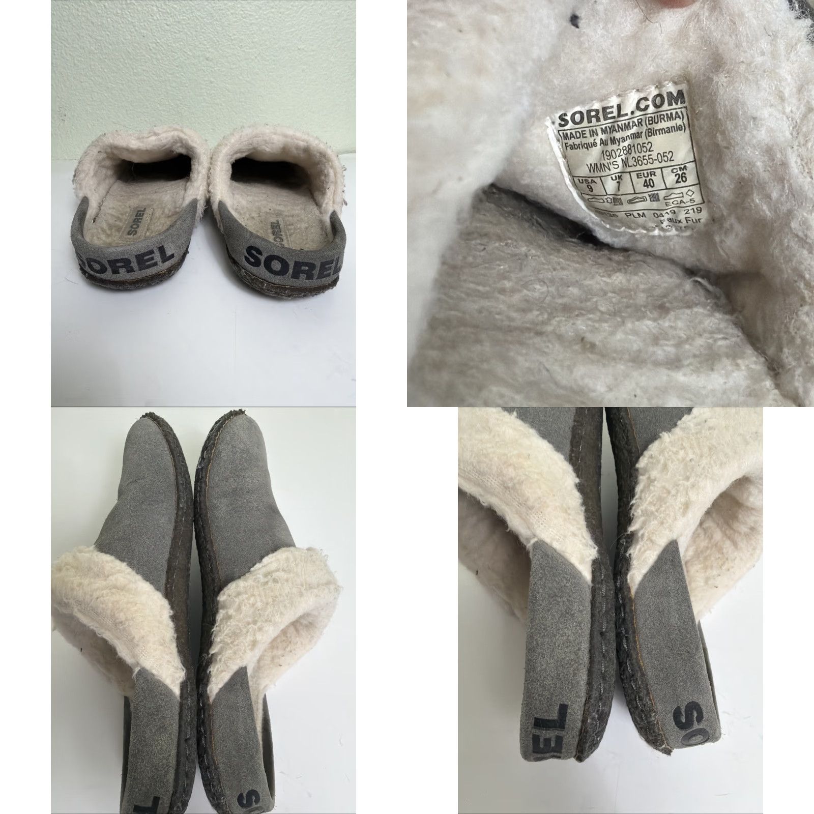 SOREL VINTAGE Sorel Nakiska Slippers Gray Suede/Faux Shearling Slide Women’s UK7 US9 Mens? Size US 7 / IT 37 - 10 Thumbnail