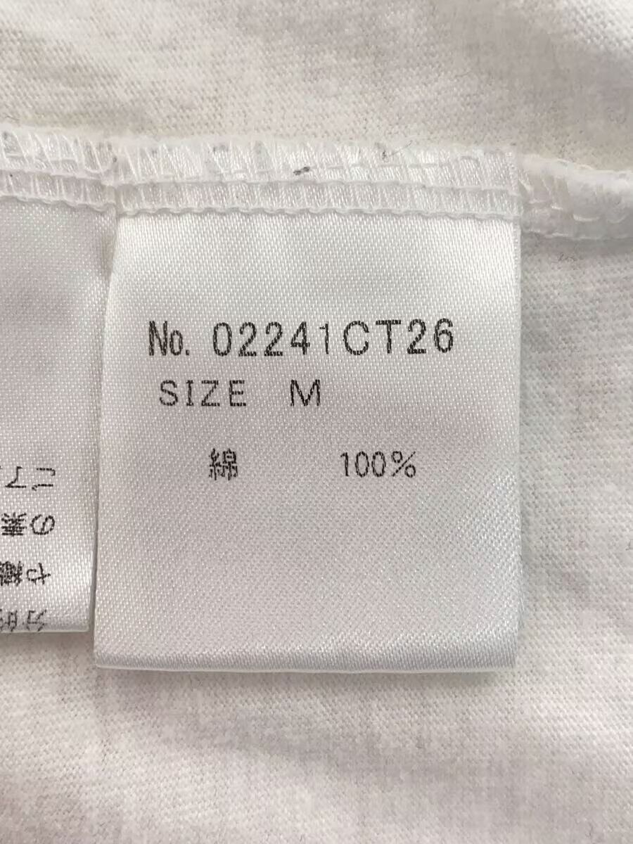 Hysteric Glamour Canned Hysteric Woman Tee Size US M / EU 48-50 / 2 - 6 Thumbnail