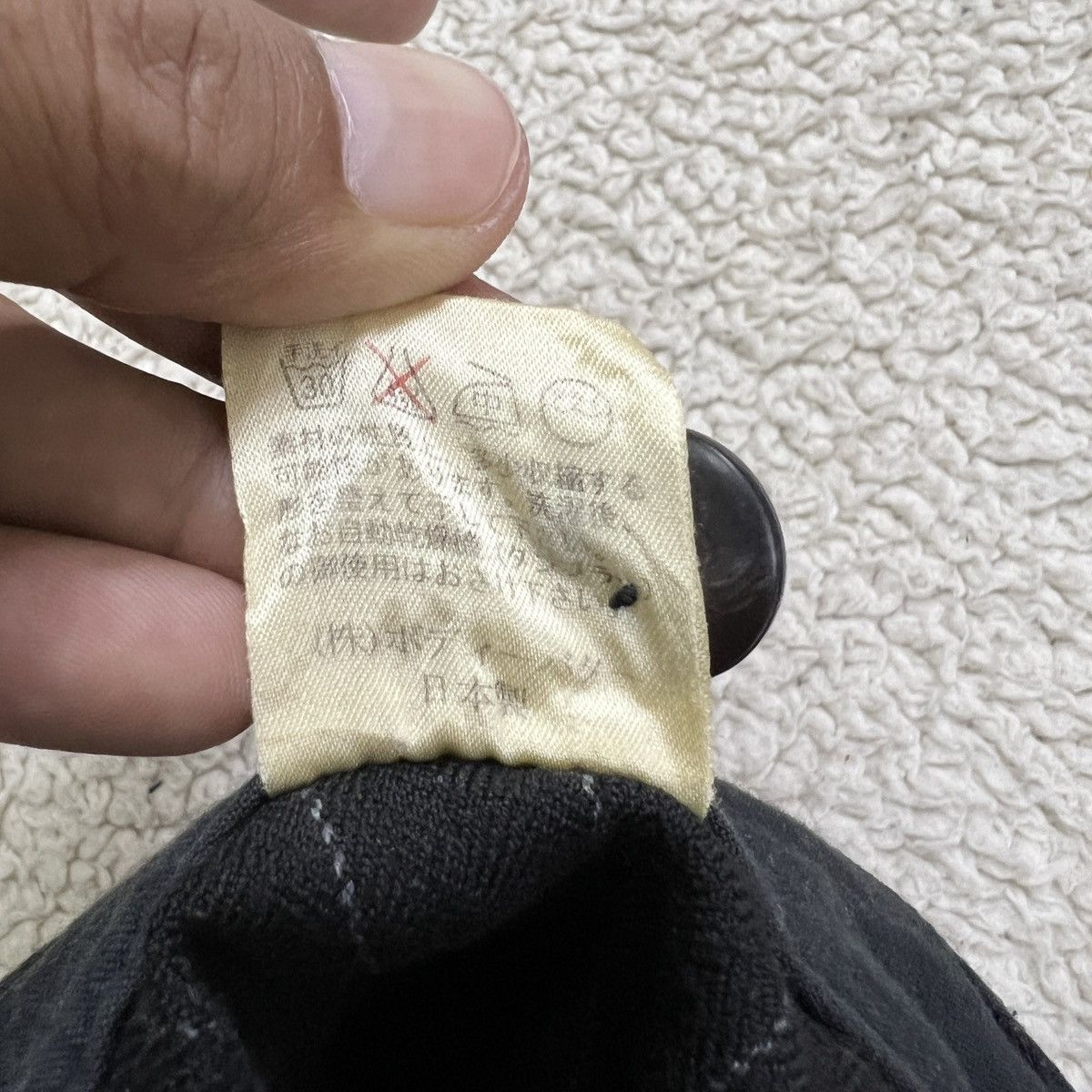 Hysteric Glamour 💥 FLARE CARGO MULTIPOCKET BODY BUTTER Size US 29 - 13 Thumbnail
