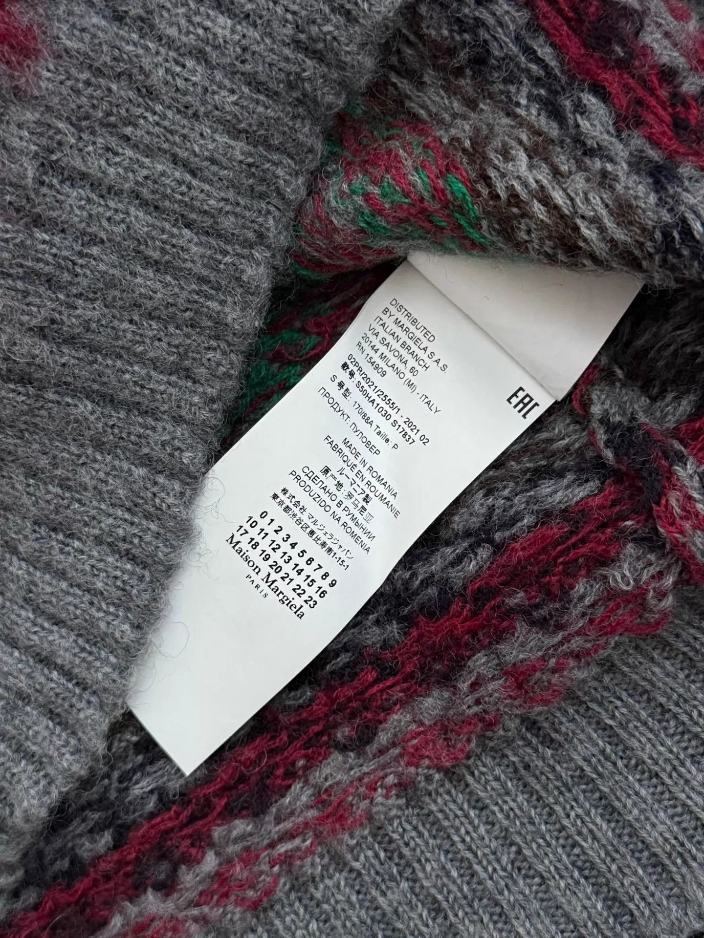 Maison Margiela Maison Margiela F/W21 Color - Woven Wool Vest S Size US S / EU 44-46 / 1 - 6 Thumbnail