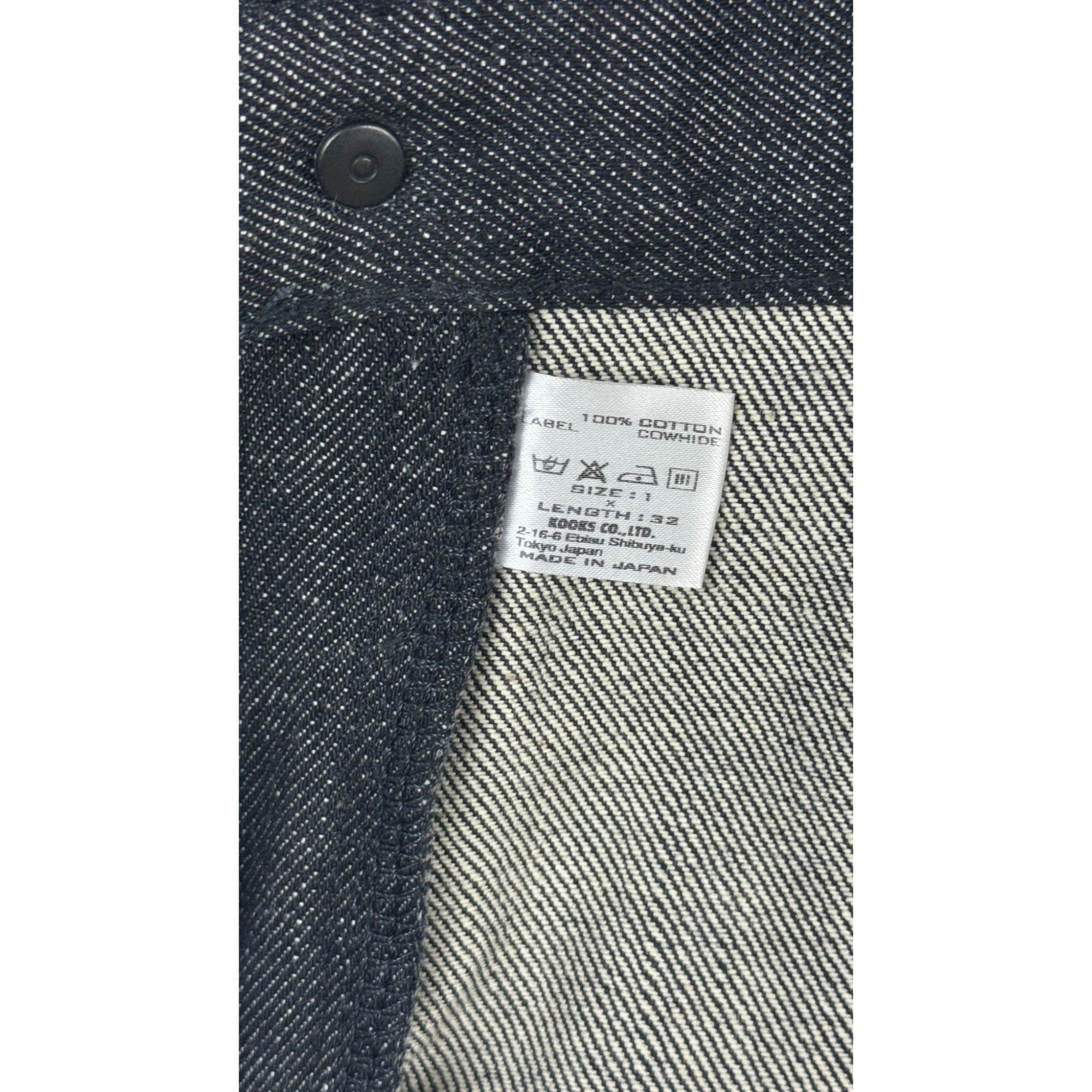 Number (N)ine ♚ Number (N)ine Crying Heart Pain Denim ♚ Size US 28 / EU 44 - 10 Thumbnail