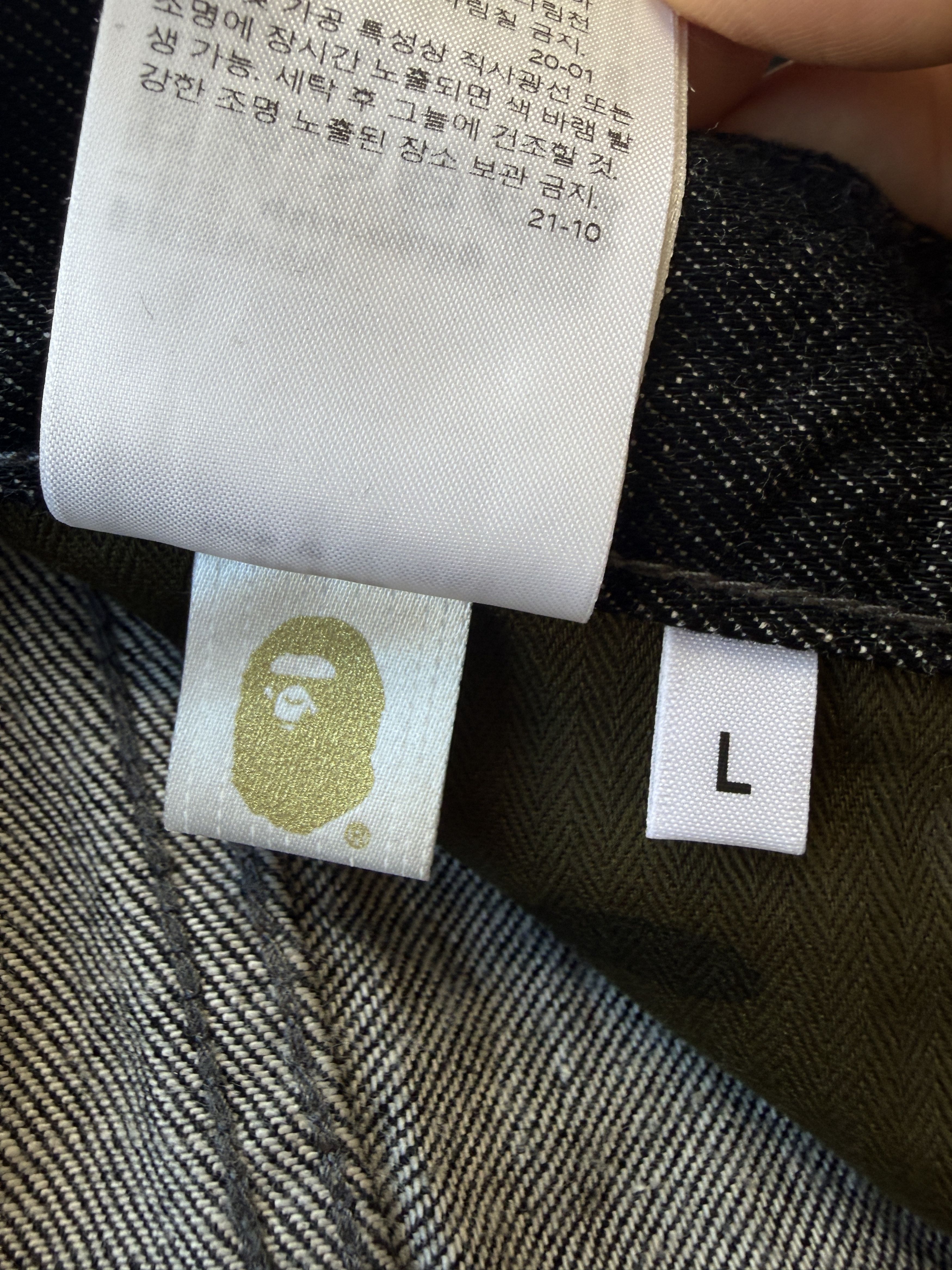 Bape × Comme des Garcons BAPE CDG OSAKA RELAXED FIT DENIM SHORTS (2026) Size US 34 / EU 50 - 11 Thumbnail