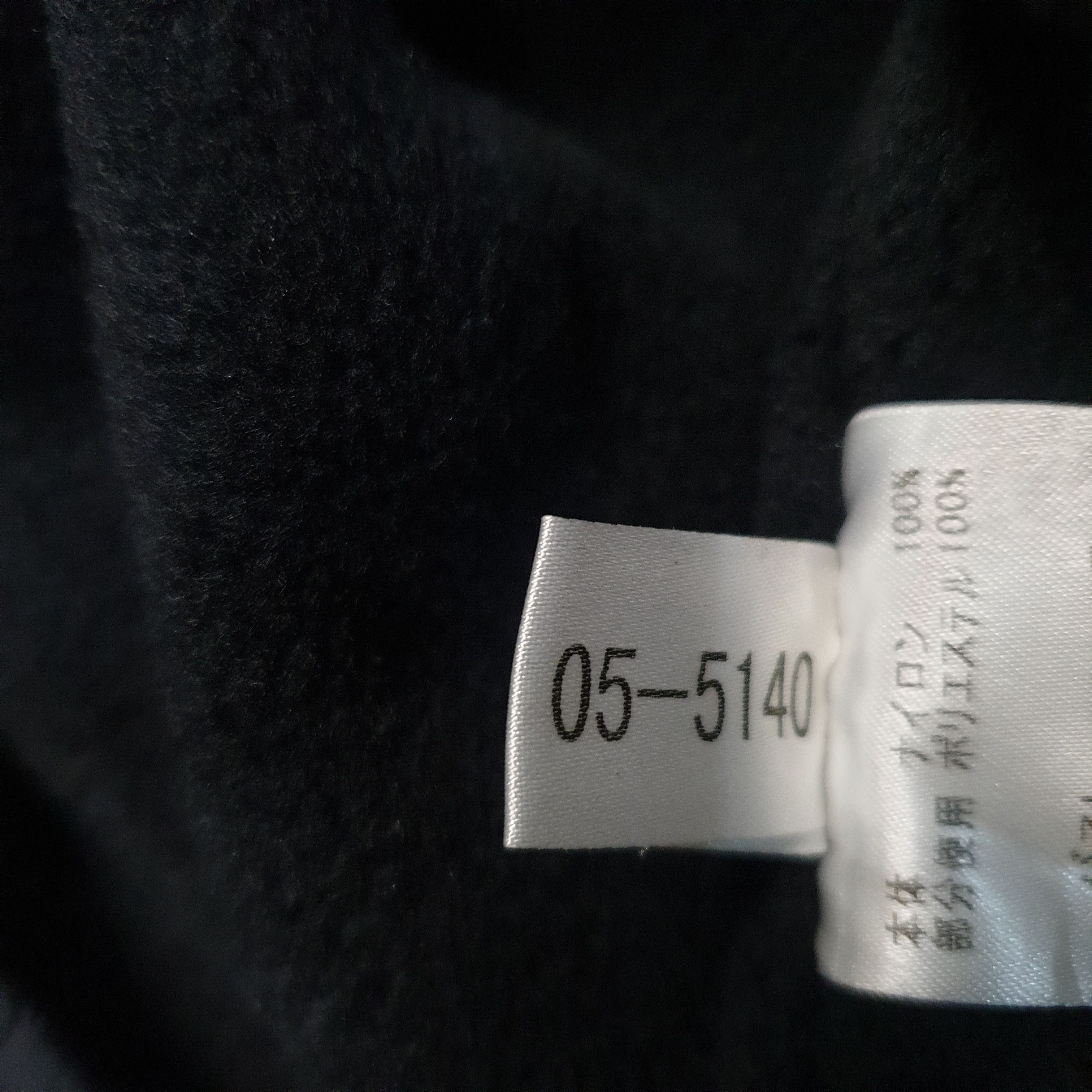 Hai Sporting Gear × Issey Miyake Hai Sporting Gear Anorak Sample Jacket Size US M / EU 48-50 / 2 - 10 Thumbnail