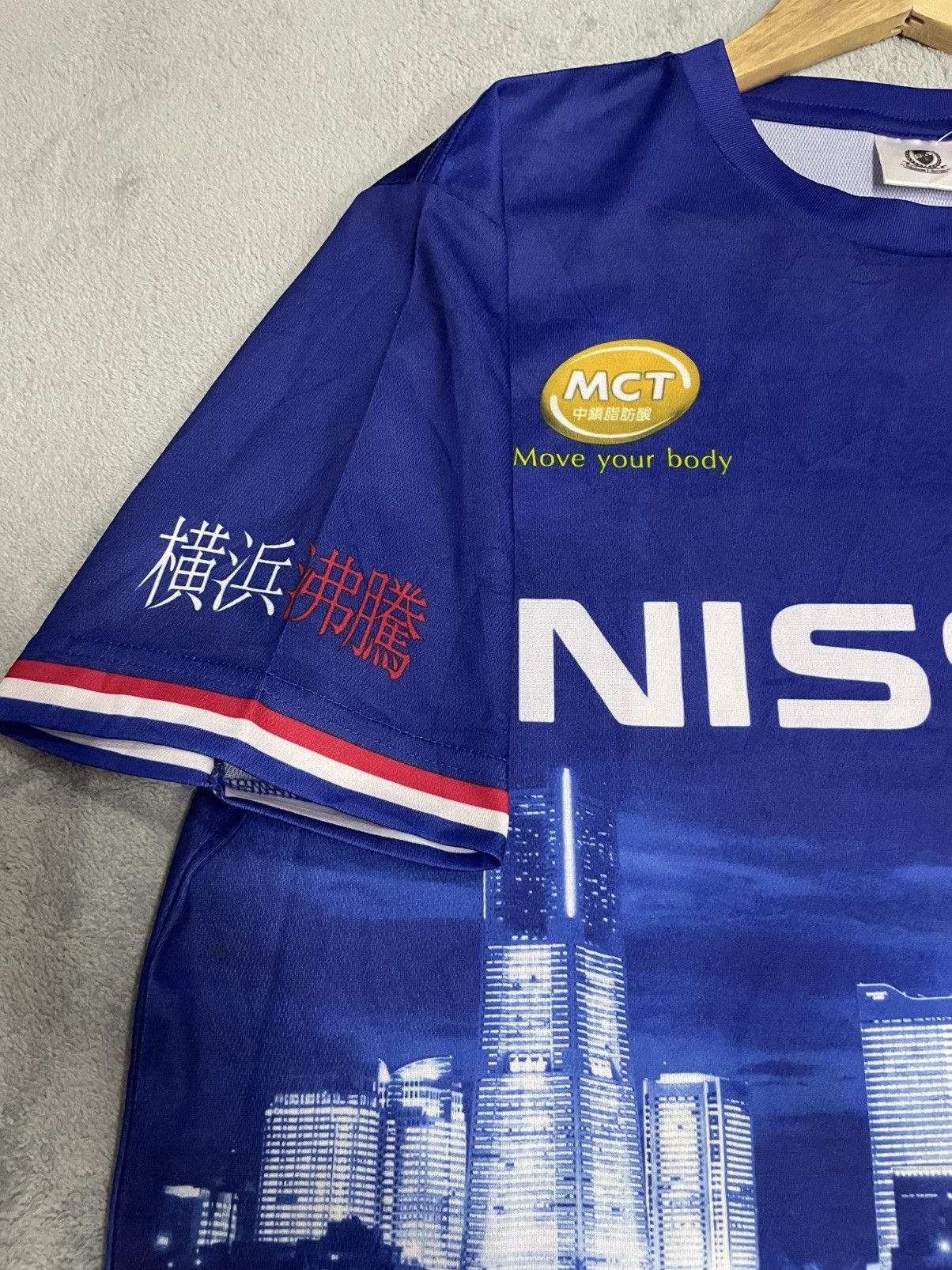 Other NISSAN YOKOHAMA F.MARINOS MUGEN JERSEY Size US M / EU 48-50 / 2 - 6 Thumbnail