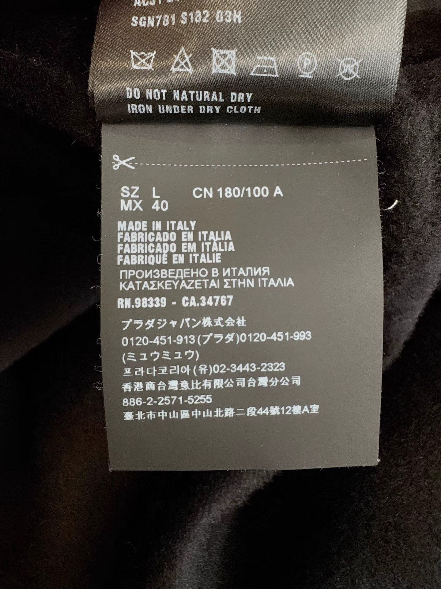 Prada PRADA High-end Two-in-one Wool Down Coat K1 Size US L / EU 52-54 / 3 - 5 Thumbnail