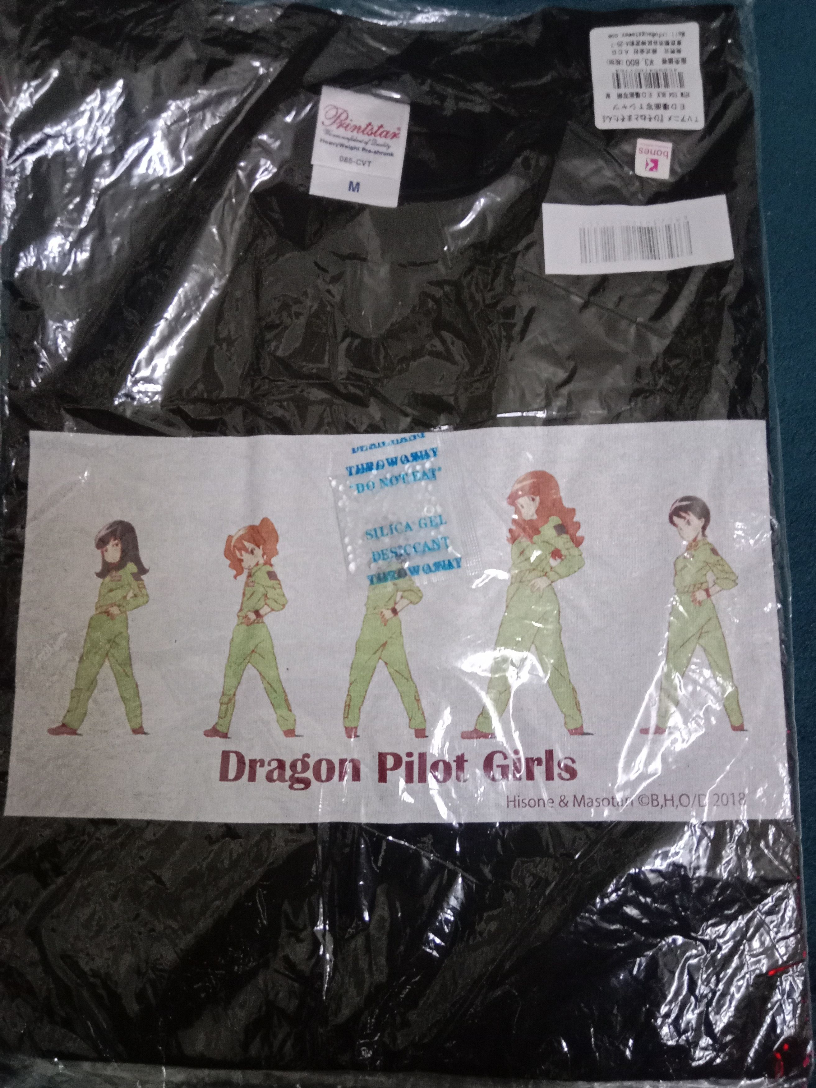 Anime ANIME DRAGON PILOT GIRLS Size US M / EU 48-50 / 2 - 1 Preview