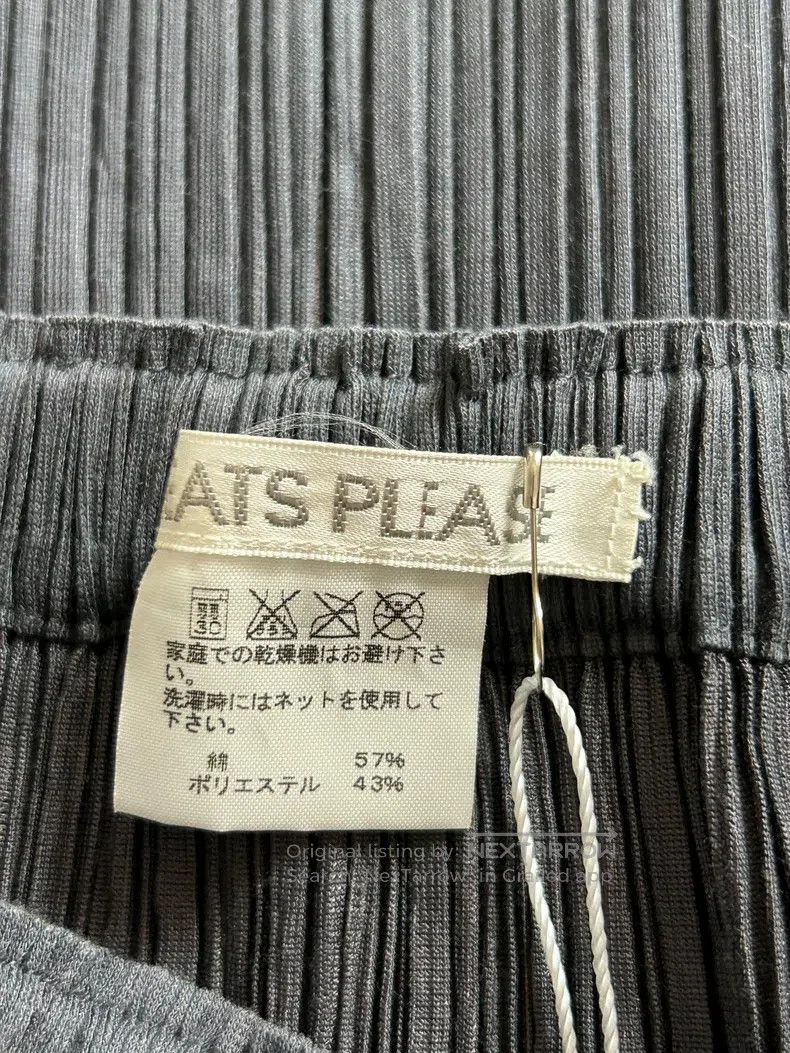 Issey Miyake Issey Miyake Black Midi Skirt Size 25" / US 0 / IT 36 - 3 Thumbnail