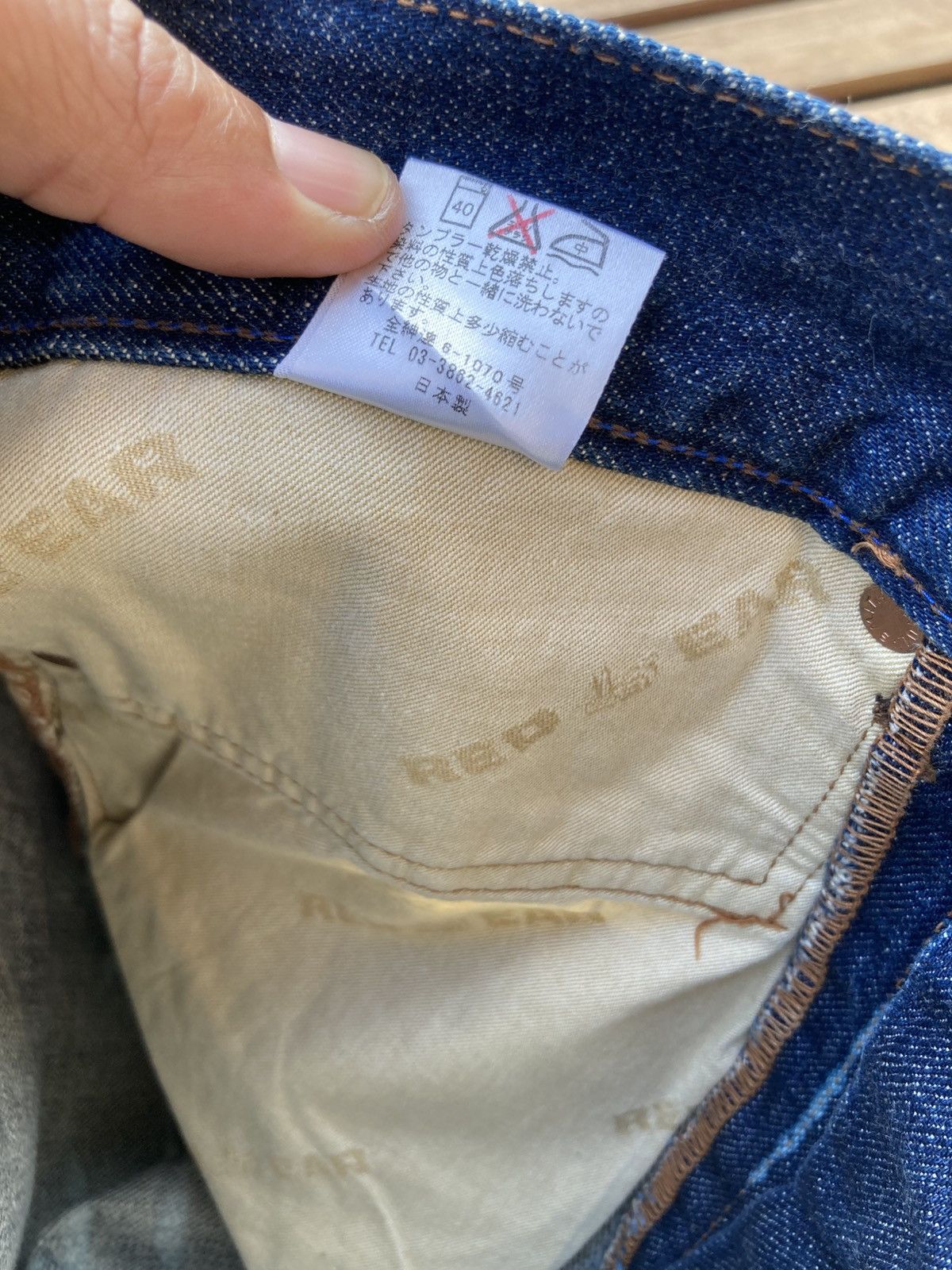Paul Smith Archive Red Ear by Paul Smith Art Bleached Selvedge Jeans Size US 30 / EU 46 - 6 Thumbnail
