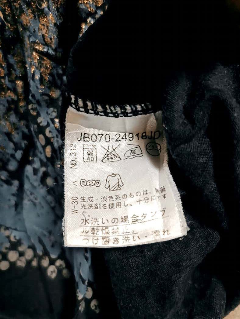 Takeo Kikuchi t shirt takeo kikuchi very rare Size US M / EU 48-50 / 2 - 4 Thumbnail