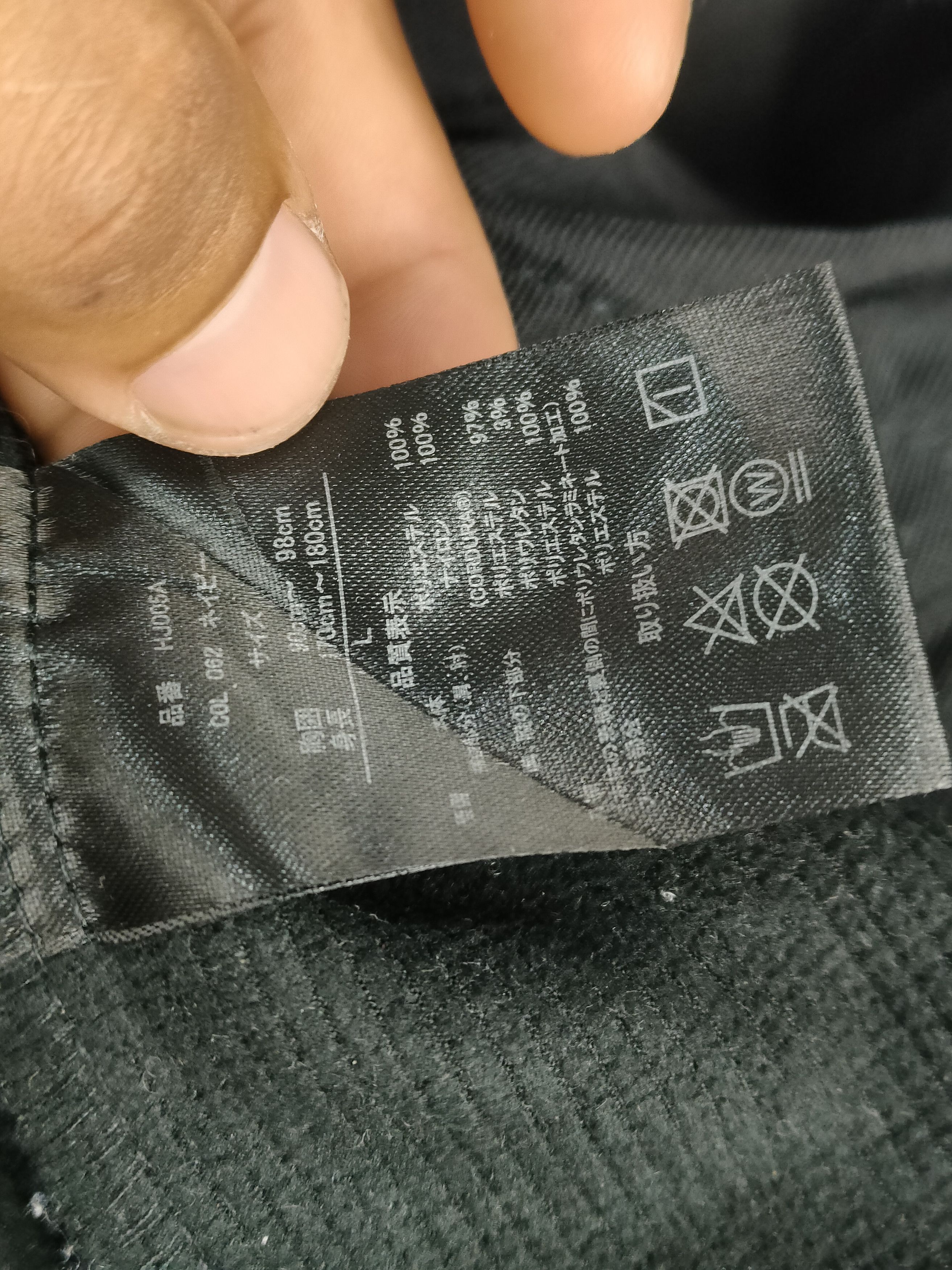 Japanese Brand Field Core outdoor zip-up jacket made with Cordura fabric Size US M / EU 48-50 / 2 - 4 Thumbnail