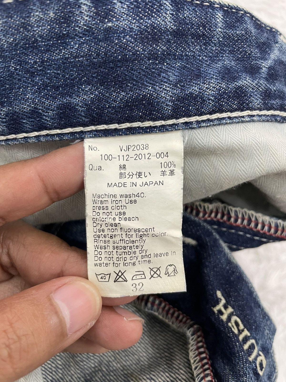 Vanquish Vanquish Tokyo Japan Jeans Pant Size US 35 - 18 Thumbnail
