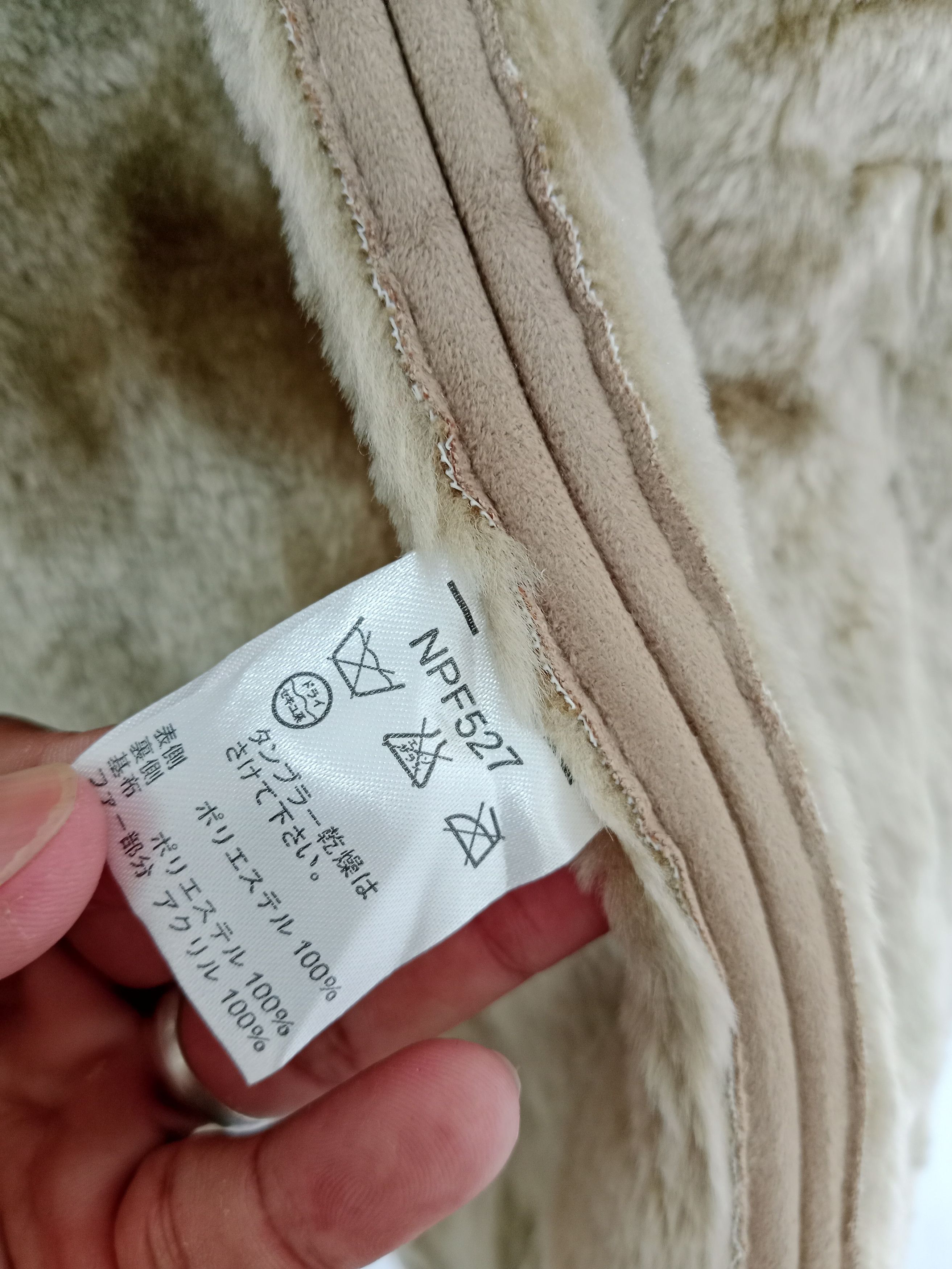 Japanese Brand × Kansai Yamamoto Kansai Jeans Fur Jacket Japanese Brand Size US L / EU 52-54 / 3 - 8 Thumbnail