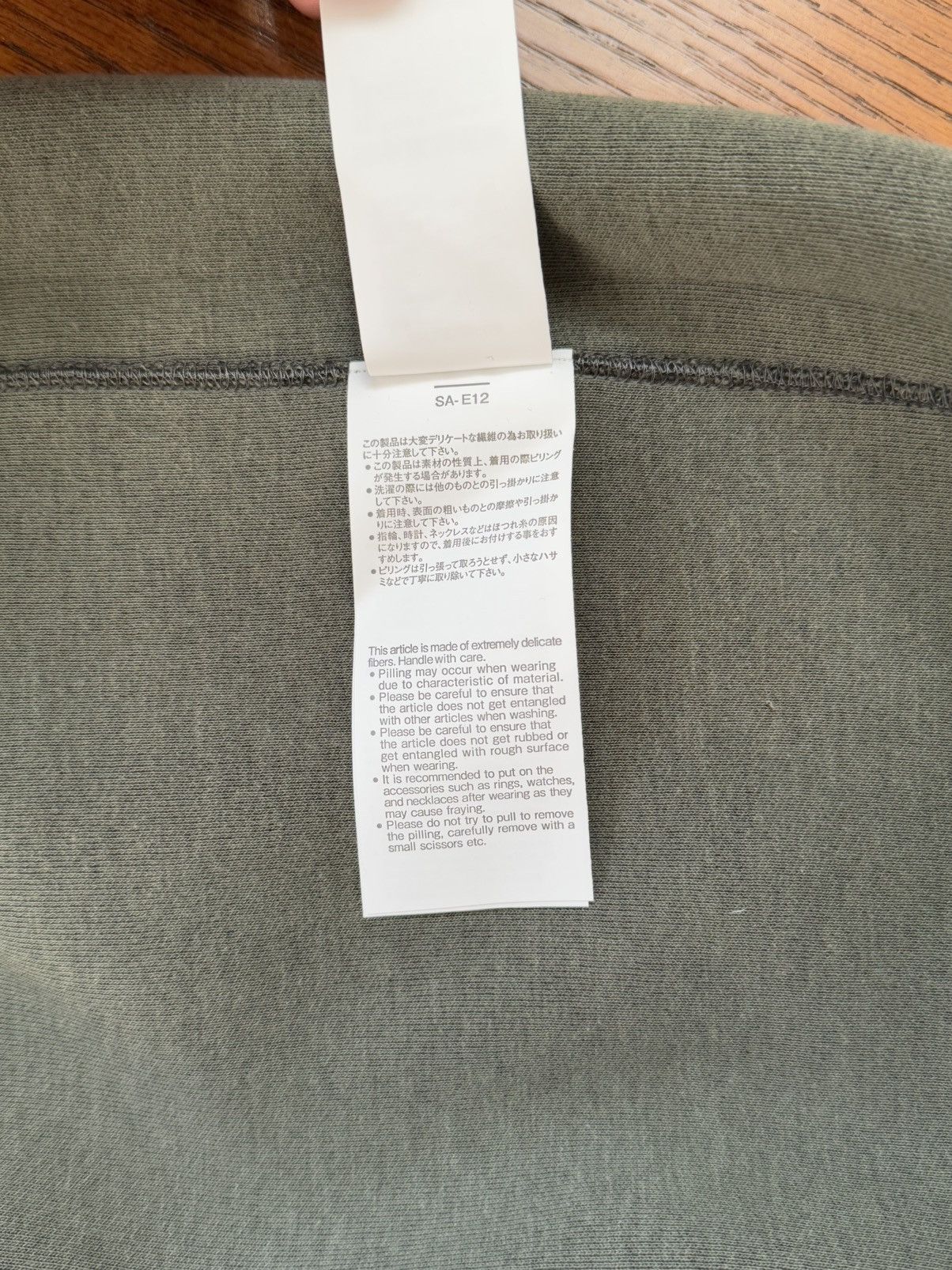 Sacai Sacai Sponge Sweat Pullover Size US M / EU 48-50 / 2 - 14 Thumbnail