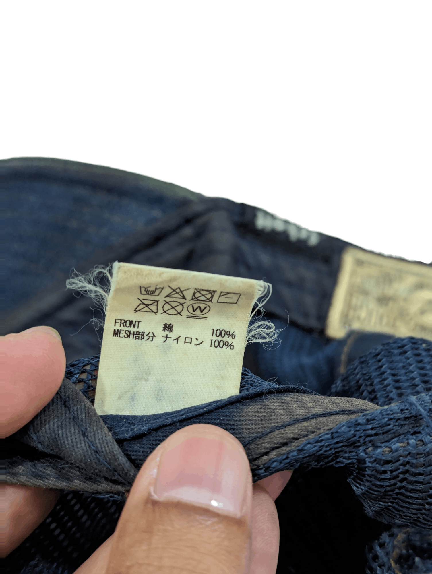 Schott SCHOTT DENIM DISTRESSED TRUCKER HAT CAP Size ONE SIZE - 4 Thumbnail