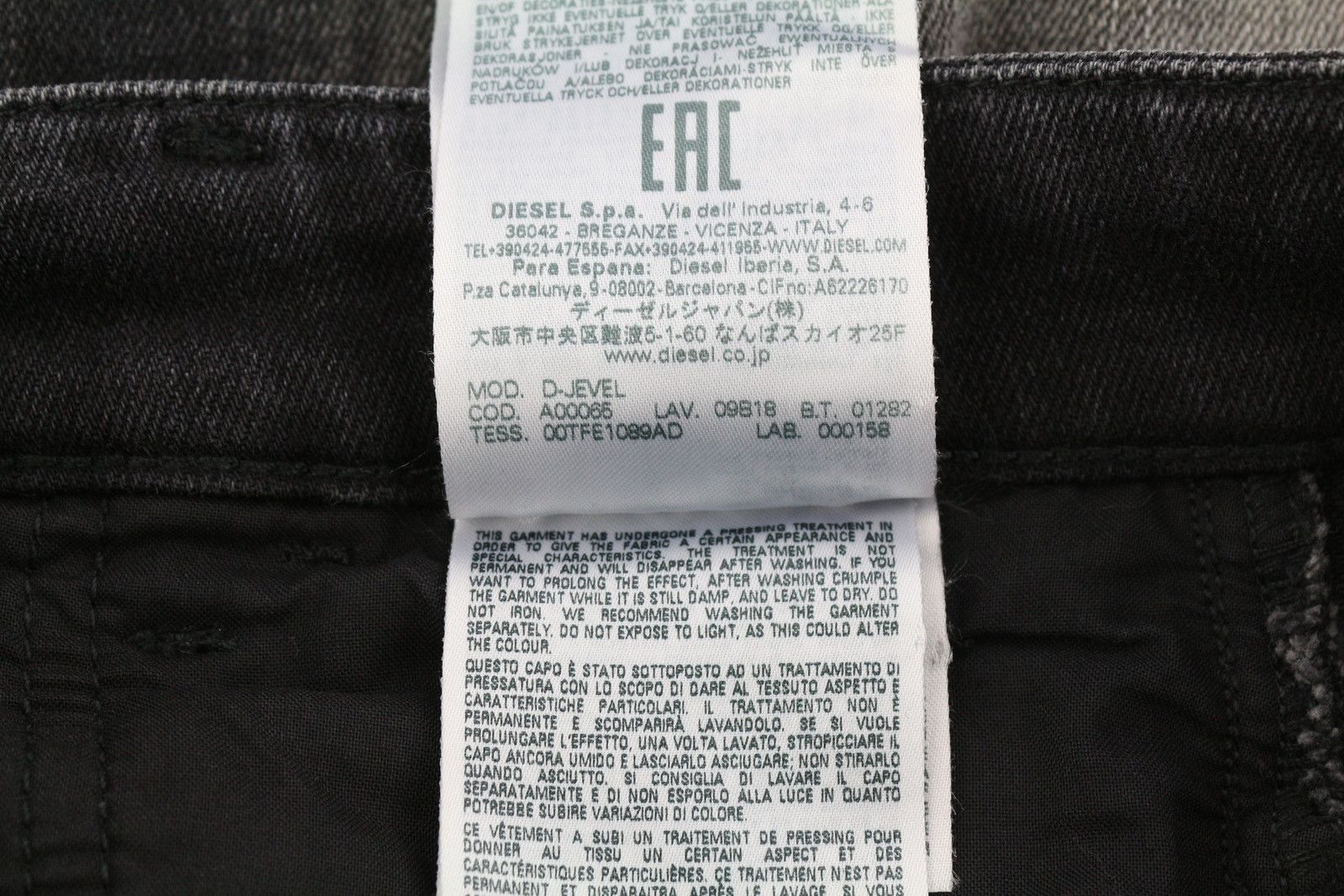 Diesel D-JEVEL 09B18 W26/L32 Slim Low Waist Stretch Dark 40669 Size 26" / US 2 / IT 38 - 9 Thumbnail