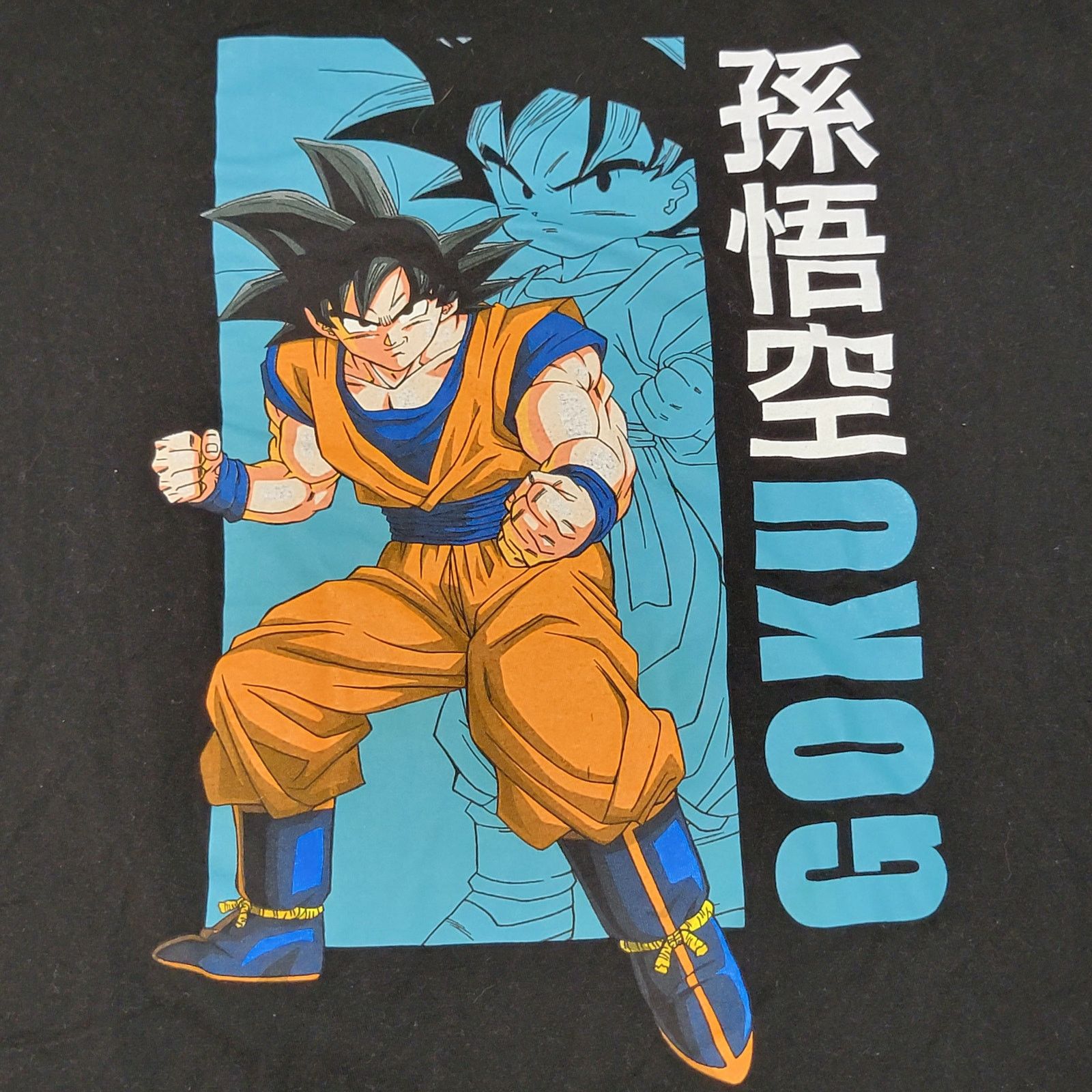 Other DragonBall Z Black Unisex Tee Goku - Size XL Size US XL / EU 56 / 4 - 2 Thumbnail