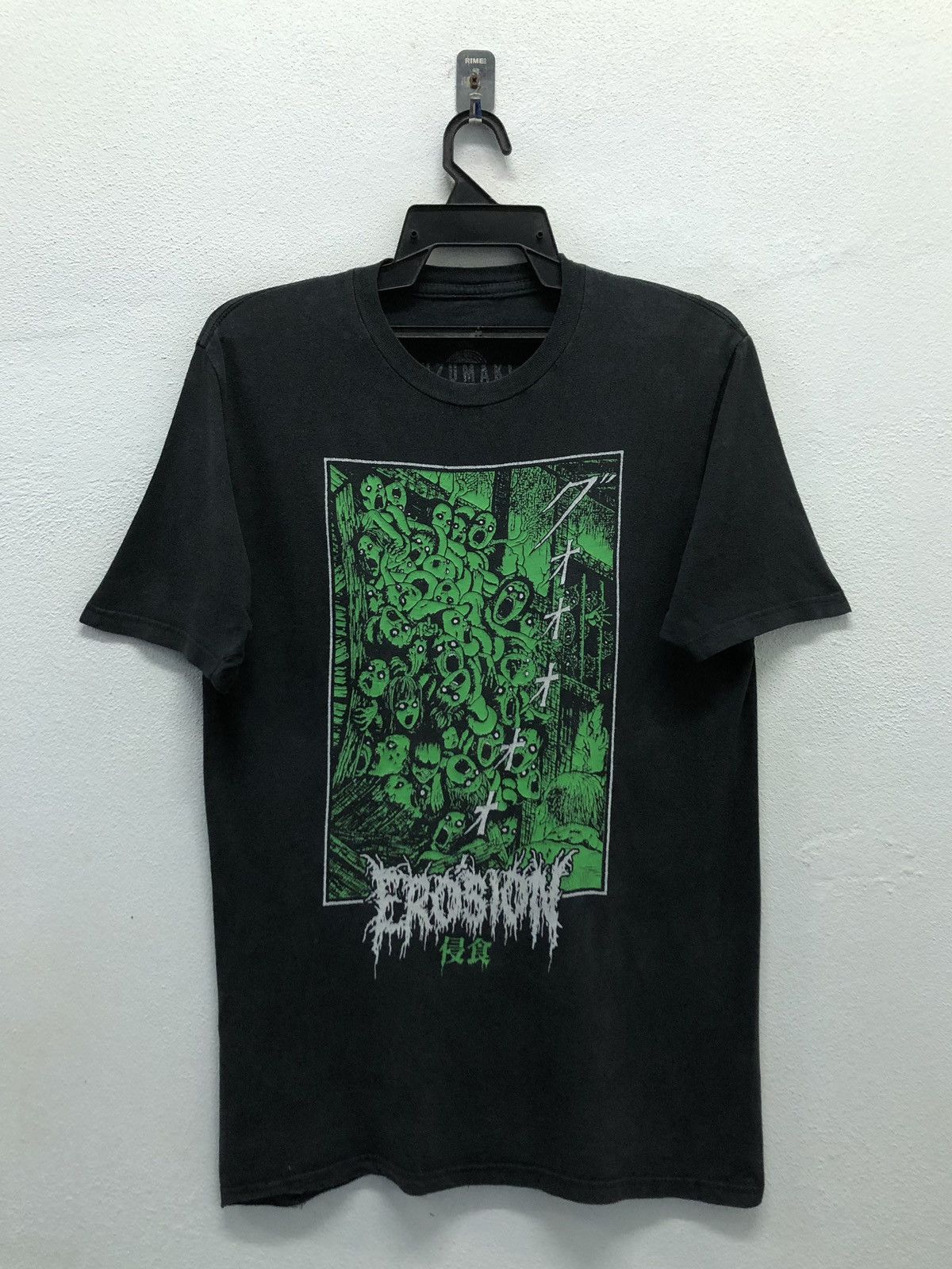 Band Tees Vintage Ripple Junction Junji Ito Uzumaki Erosion T-Shirt Size US M / EU 48-50 / 2 - 1 Thumbnail