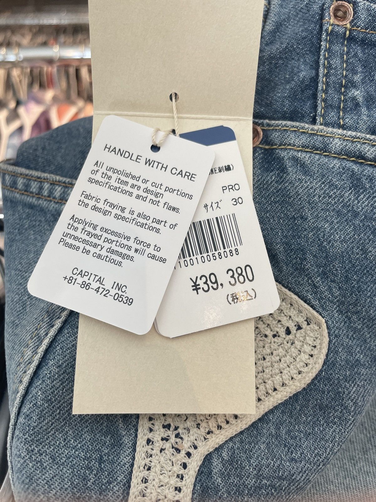 Kapital Kapital Bones Denim Jean Short Indigo Size US 30 / EU 46 - 3 Thumbnail