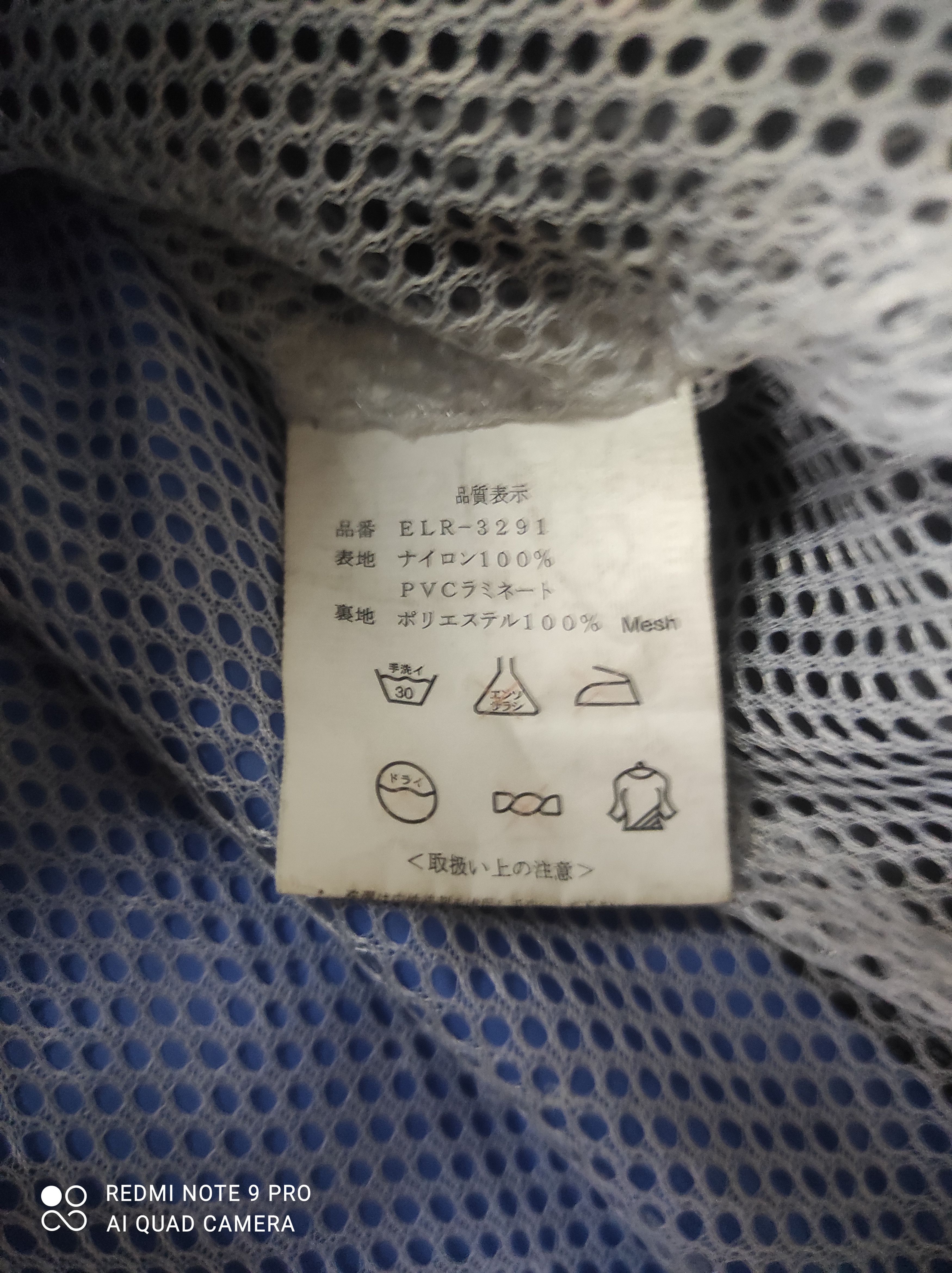 Japanese Brand × Vintage Elf Motorsport Rain Jacket Size US XL / EU 56 / 4 - 8 Thumbnail
