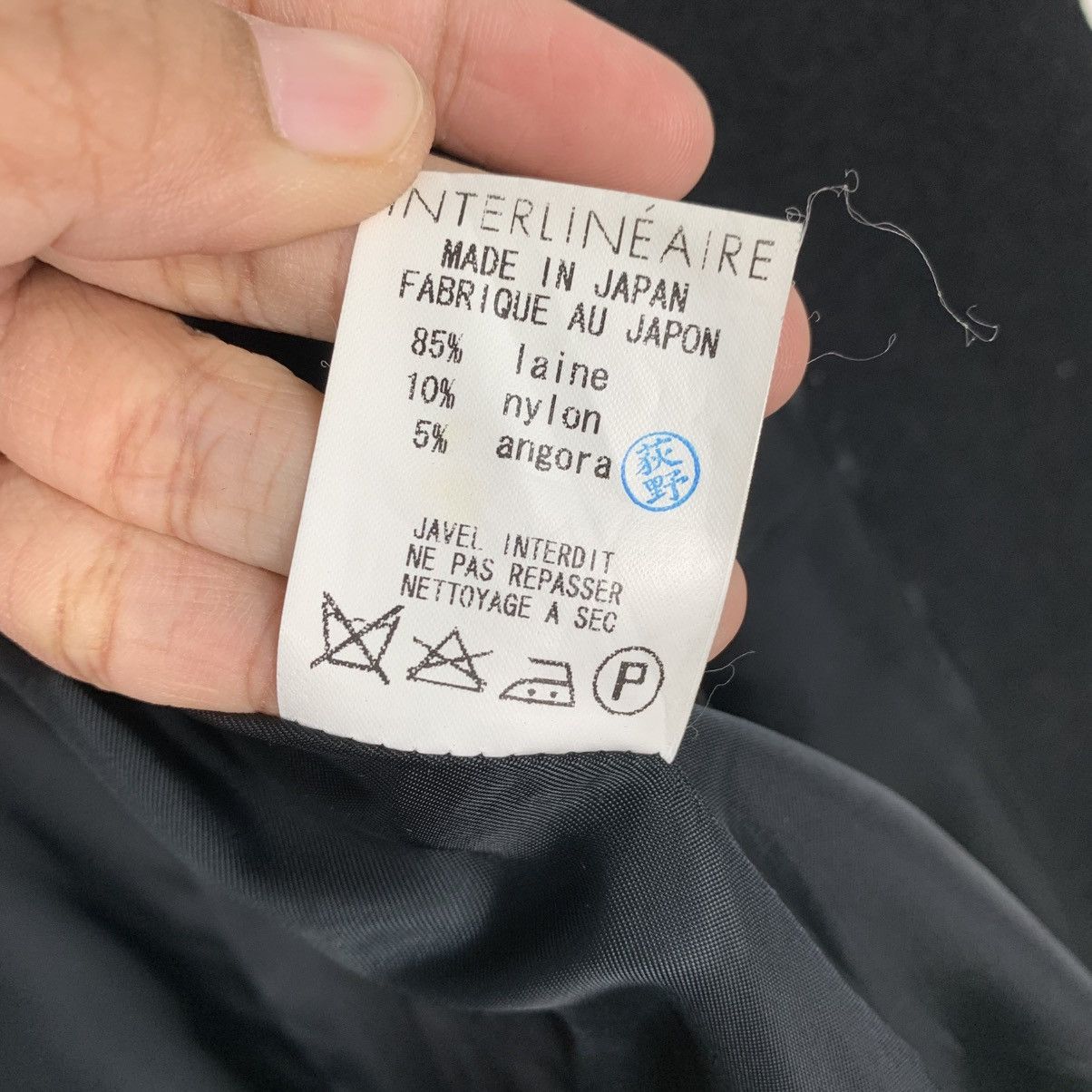 Japanese Brand Japanese Designer Masatsugu Miyamoto Coat Size M / US 6-8 / IT 42-44 - 17 Thumbnail