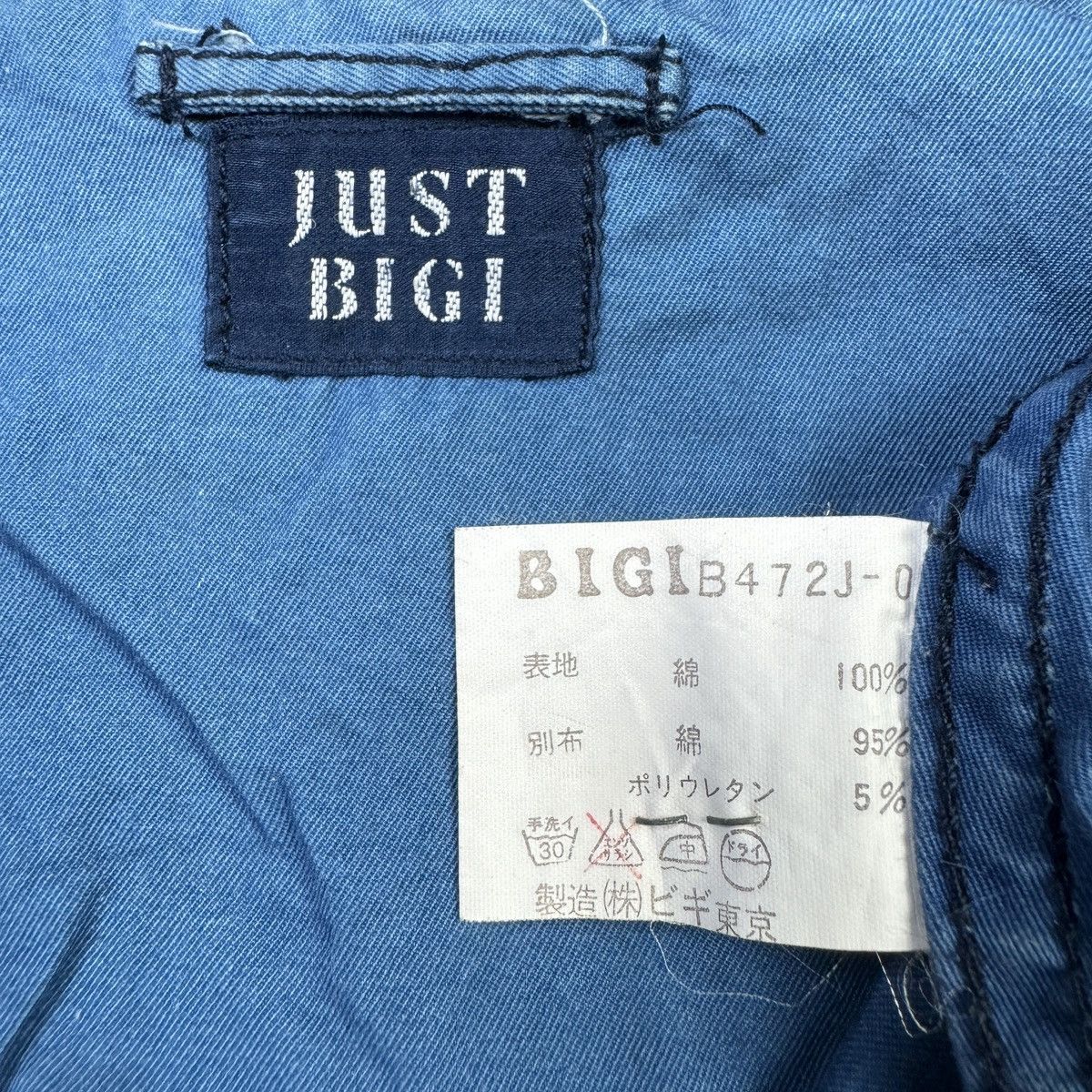 BIGI × Japanese Brand Vintage Faded Just Bigi Zip Up Jacket Size US M / EU 48-50 / 2 - 7 Thumbnail