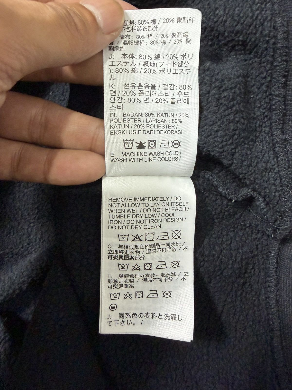 Nike Nike air jordan why not hoodie Size US XL / EU 56 / 4 - 7 Thumbnail